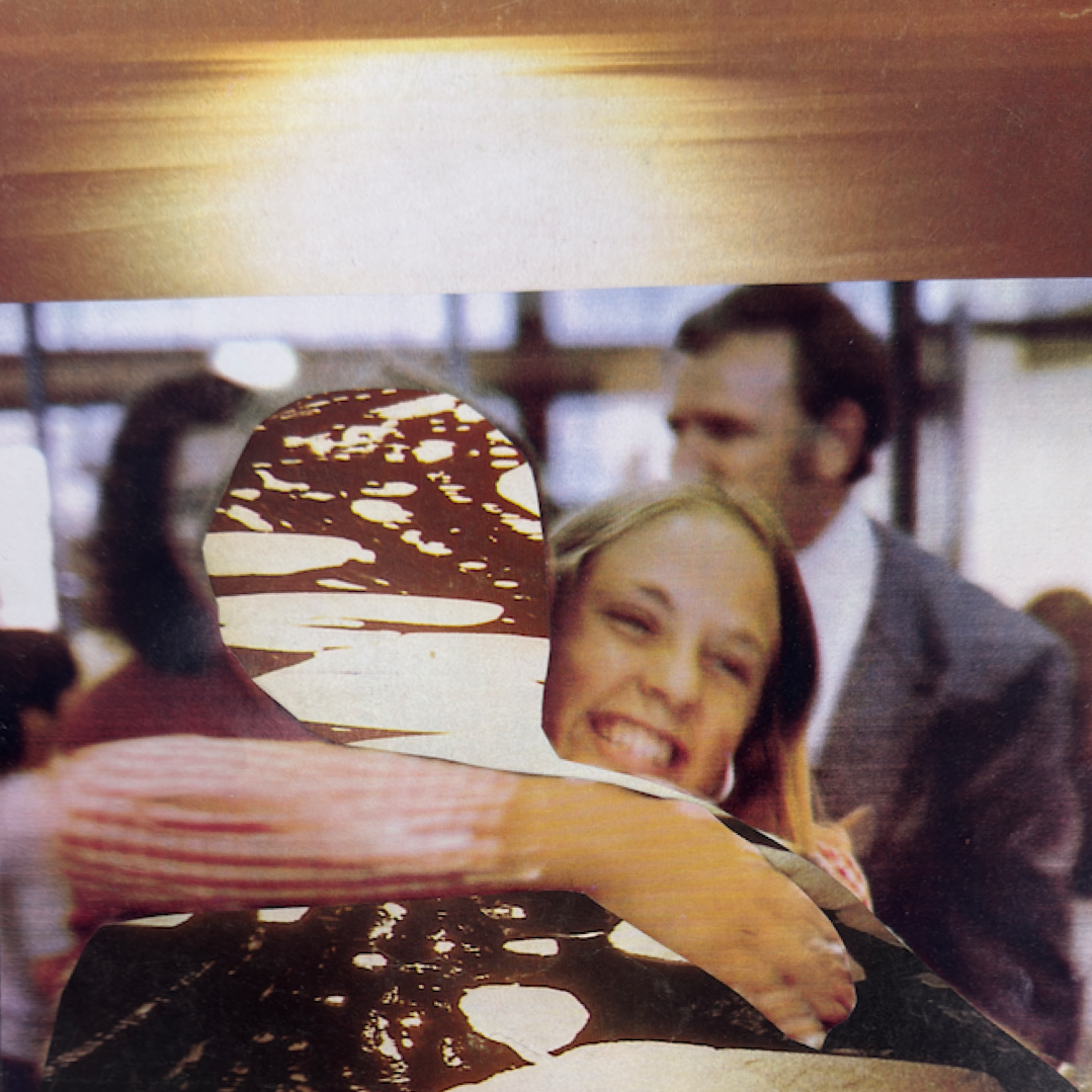 Прошлое. Недавно.