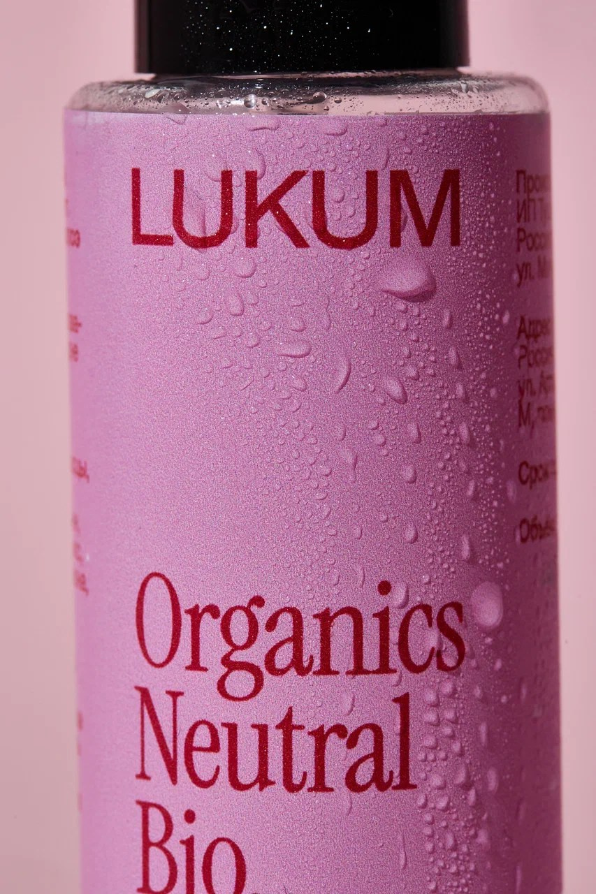 Предметная съемка. Sasha Lapin