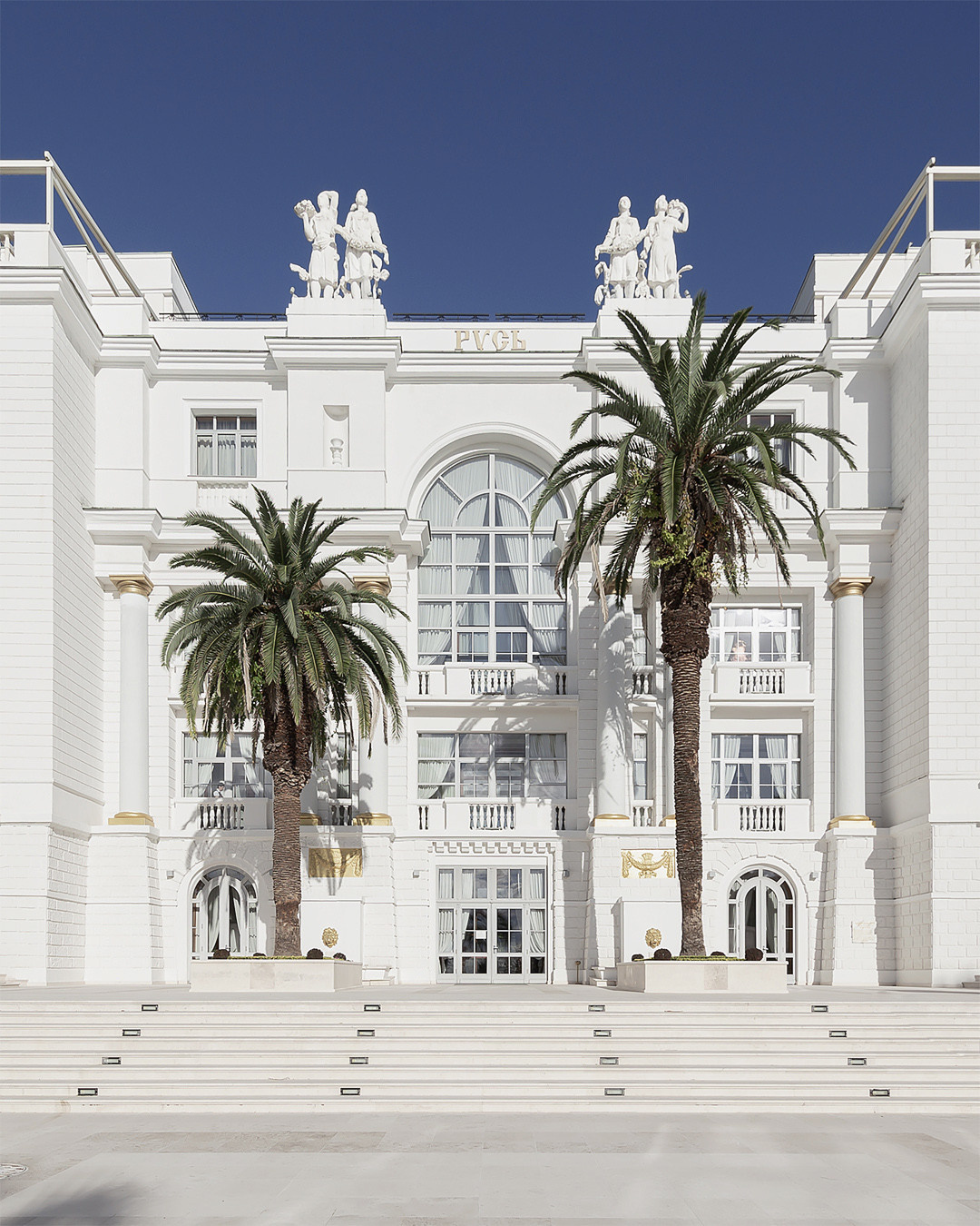 Санаторий Русь