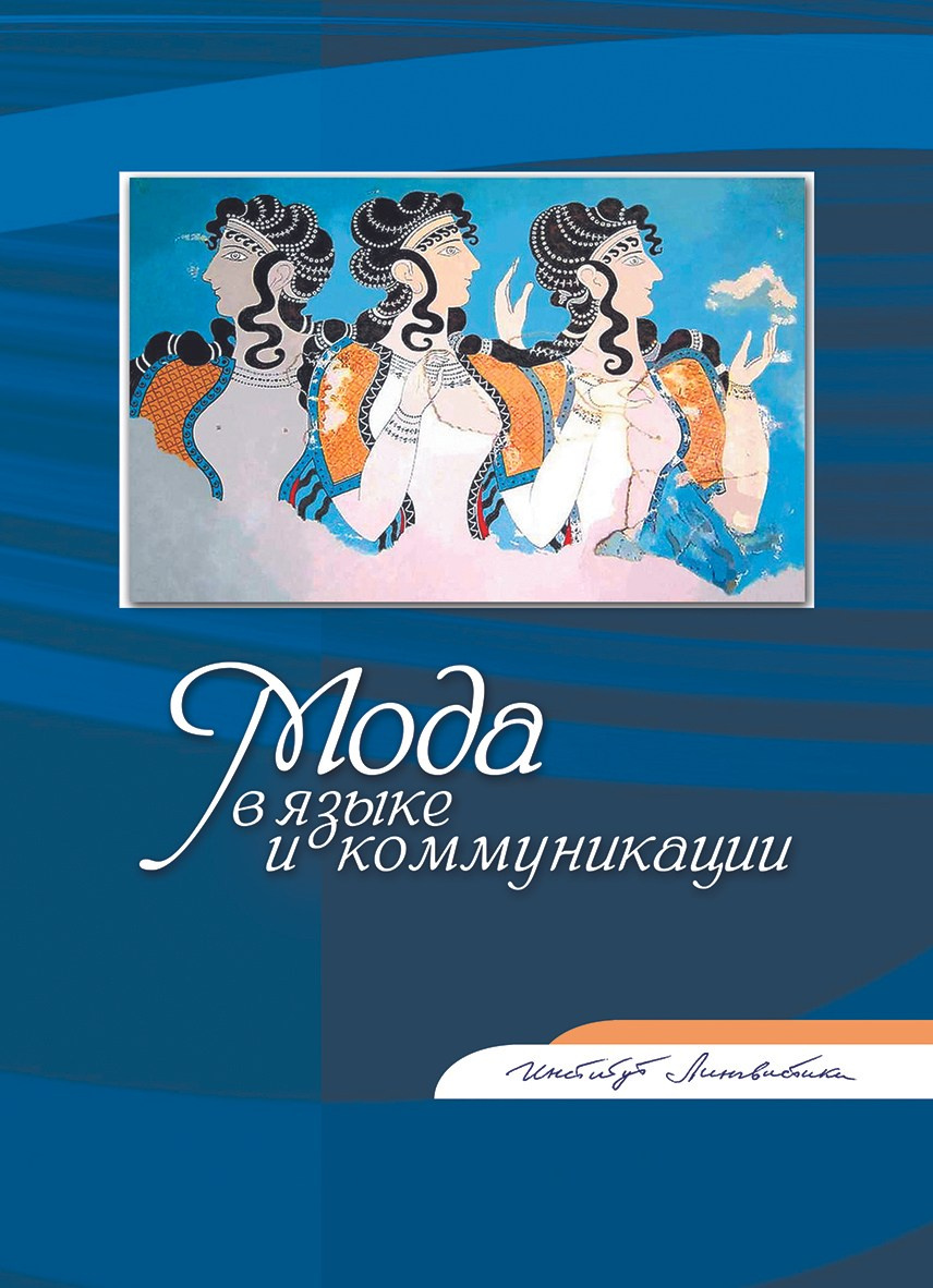 Книги. Фотограф и дизайнер Валерий Хотеев