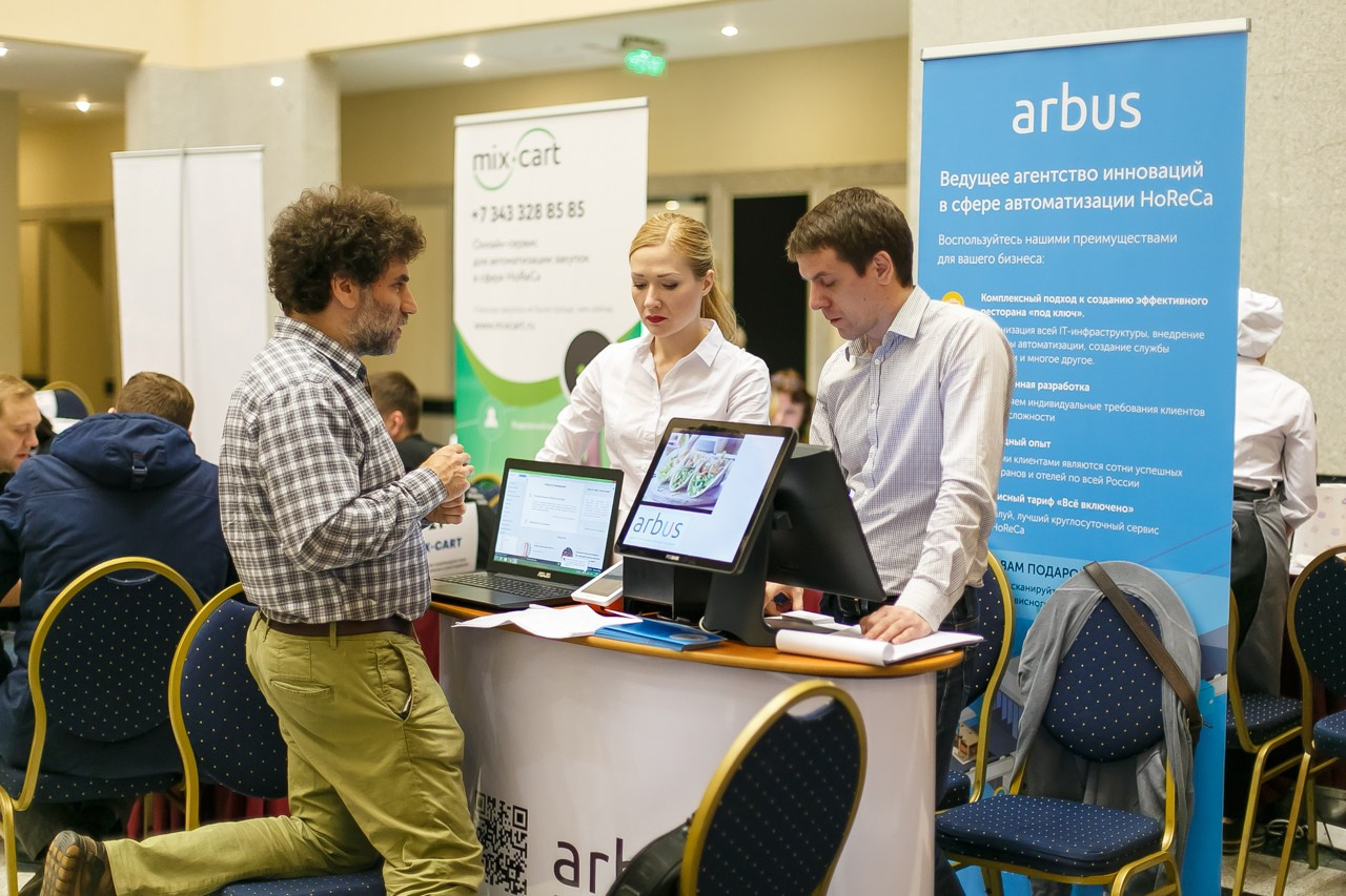 ОТЕЛИ Форум. Профессиональный фотограф Дугинов Николай | Екатеринбург