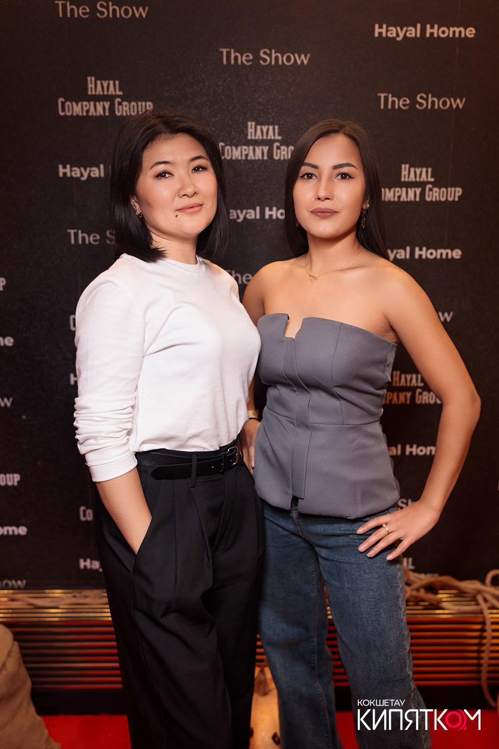 THE SHOW. КИПЯТКОМ КОКШЕТАУ