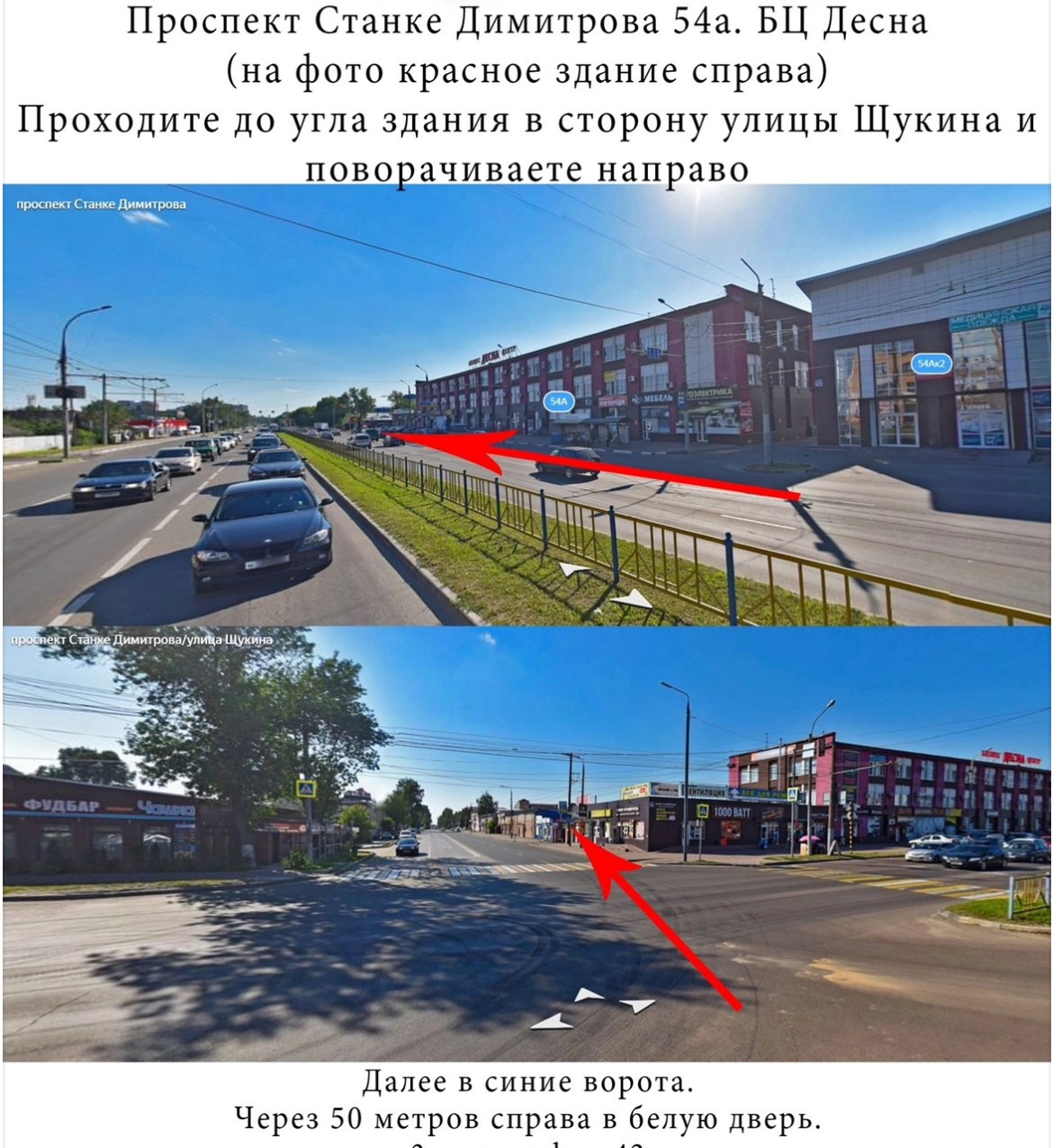 Фотоцех (БЦ «Десна»). Семейный и детский фотограф |Брянск| Анастасия Перепелкина