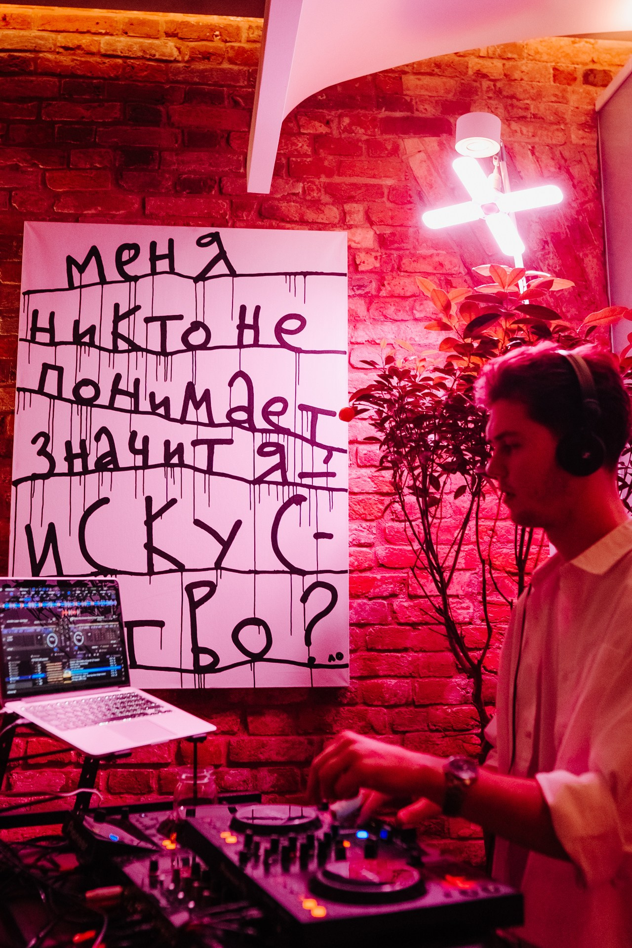 Вечер в ресторане СОН. Фотограф Перминов Никита СПБ