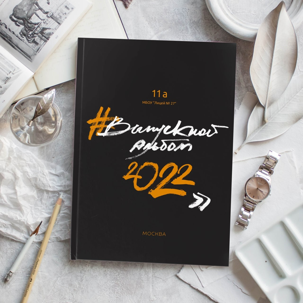 Дизайны фотокниг для старшей школы. REPEYBOOK | Выпускные альбомы для детского сада и класса