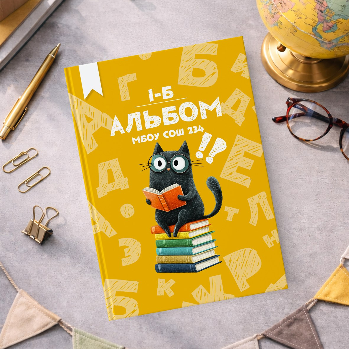 10. Выпускные альбомы Ставрополь и Ставропольский край