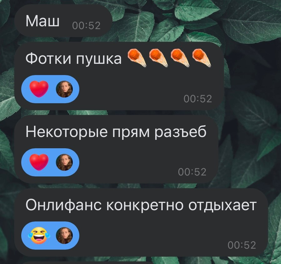 Отзывы фотограф Москва. Мари — фотограф и видеограф из Москвы