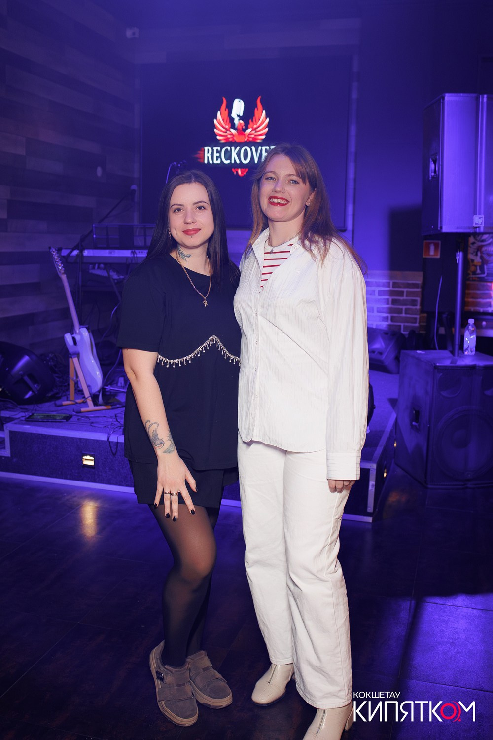 BIG MUSIC PUB. КИПЯТКОМ КОКШЕТАУ