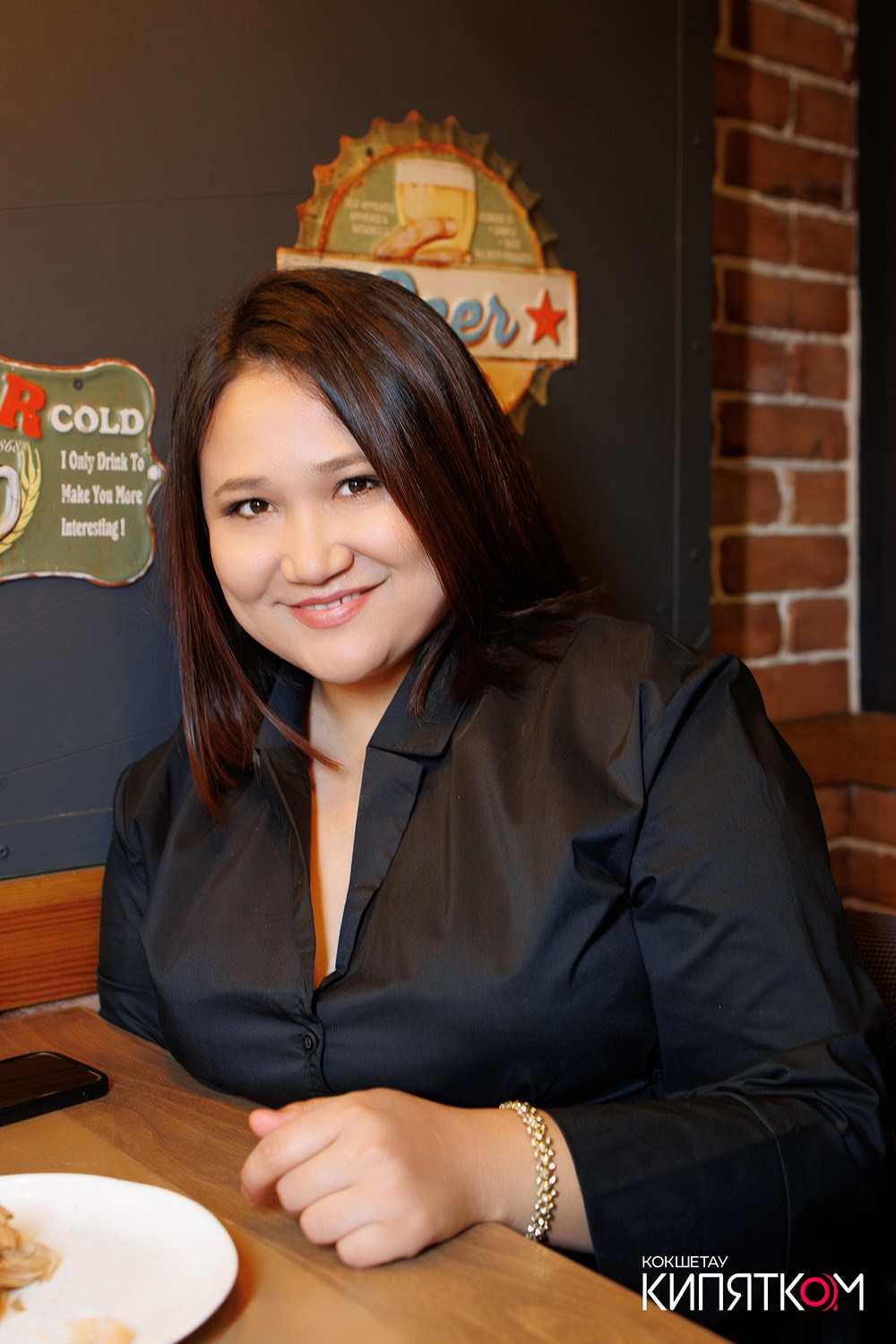 BIG MUSIC PUB. КИПЯТКОМ КОКШЕТАУ