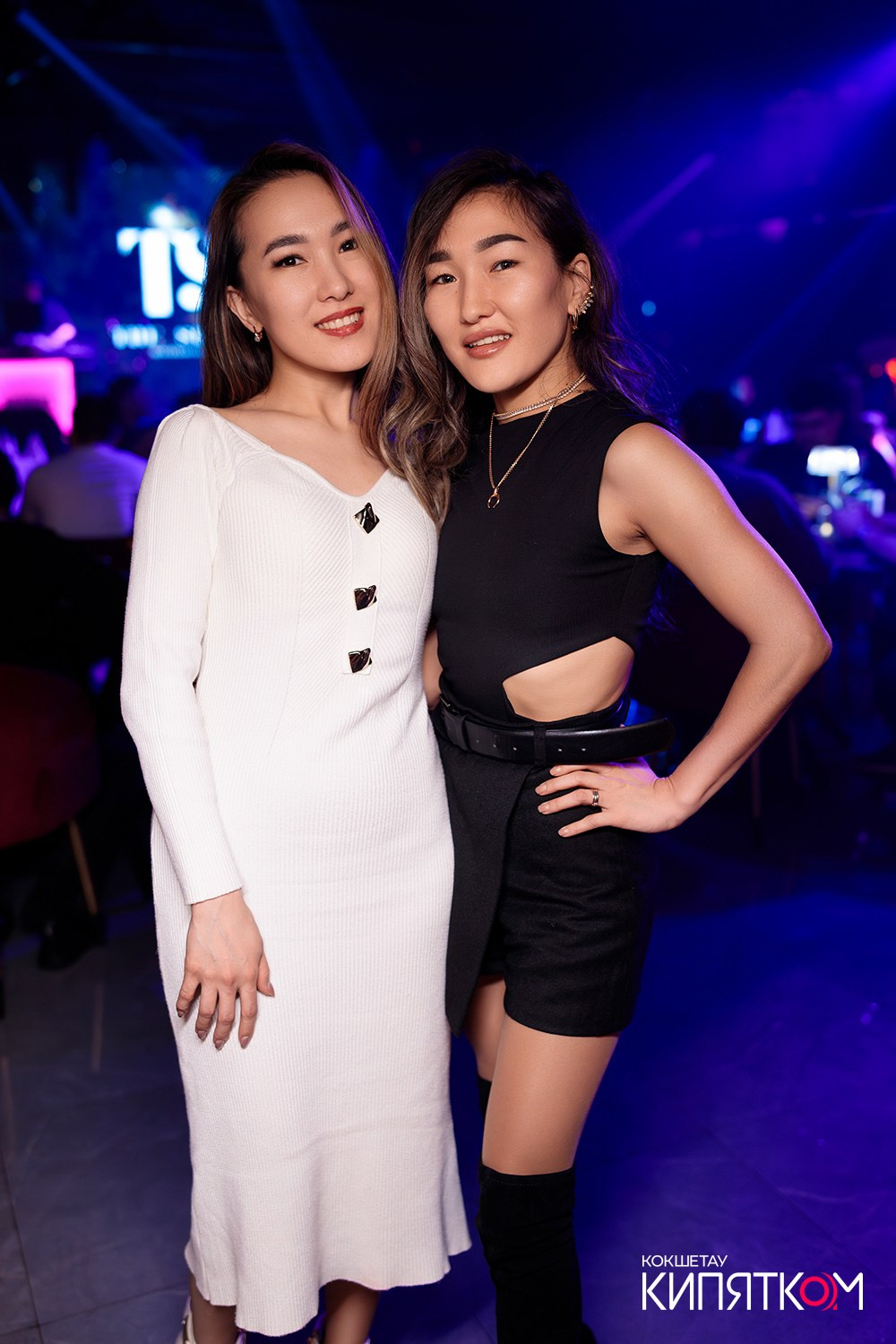 THE SHOW. КИПЯТКОМ КОКШЕТАУ