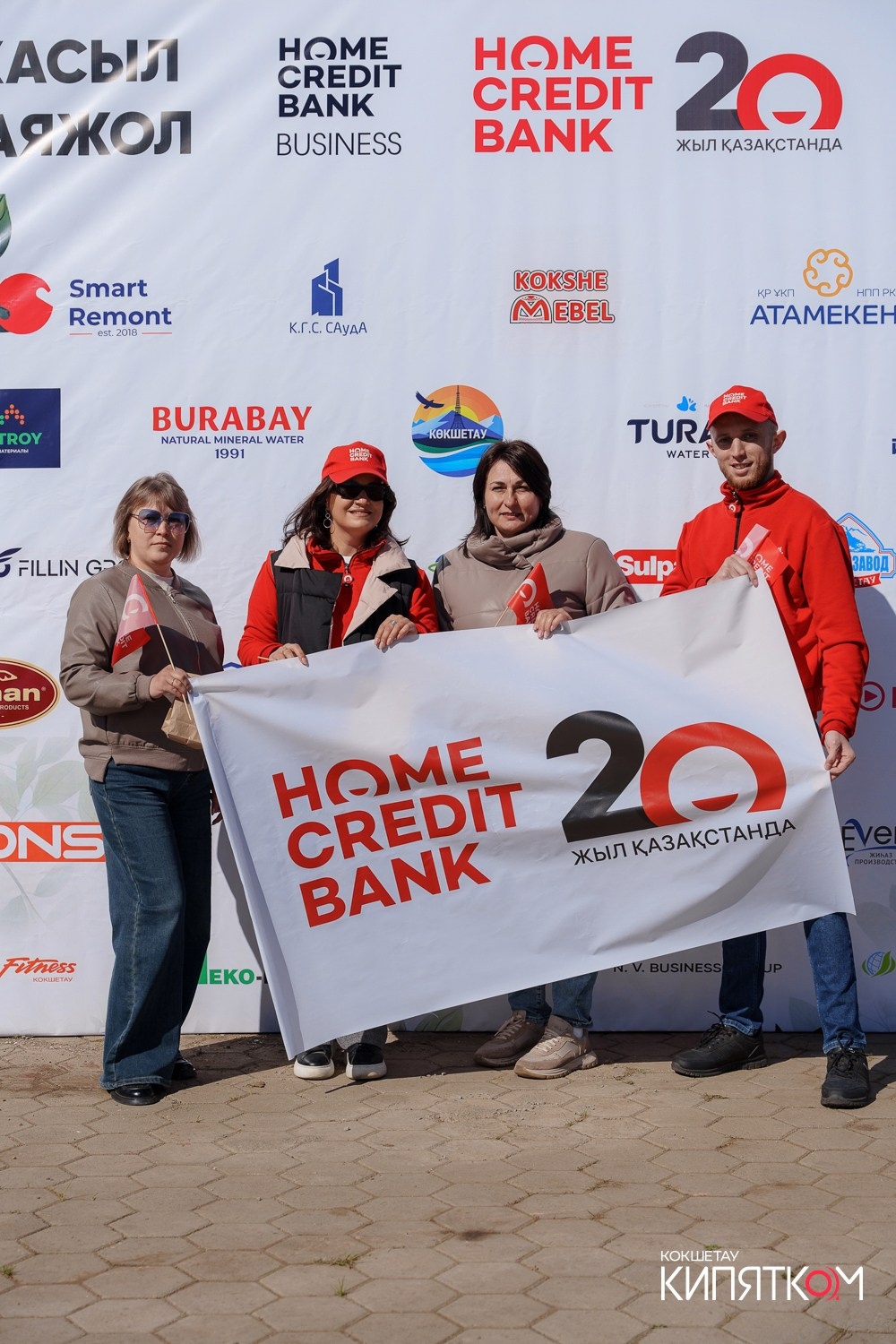 HCB ЗЕЛЕНАЯ АЛЛЕЯ. КИПЯТКОМ КОКШЕТАУ