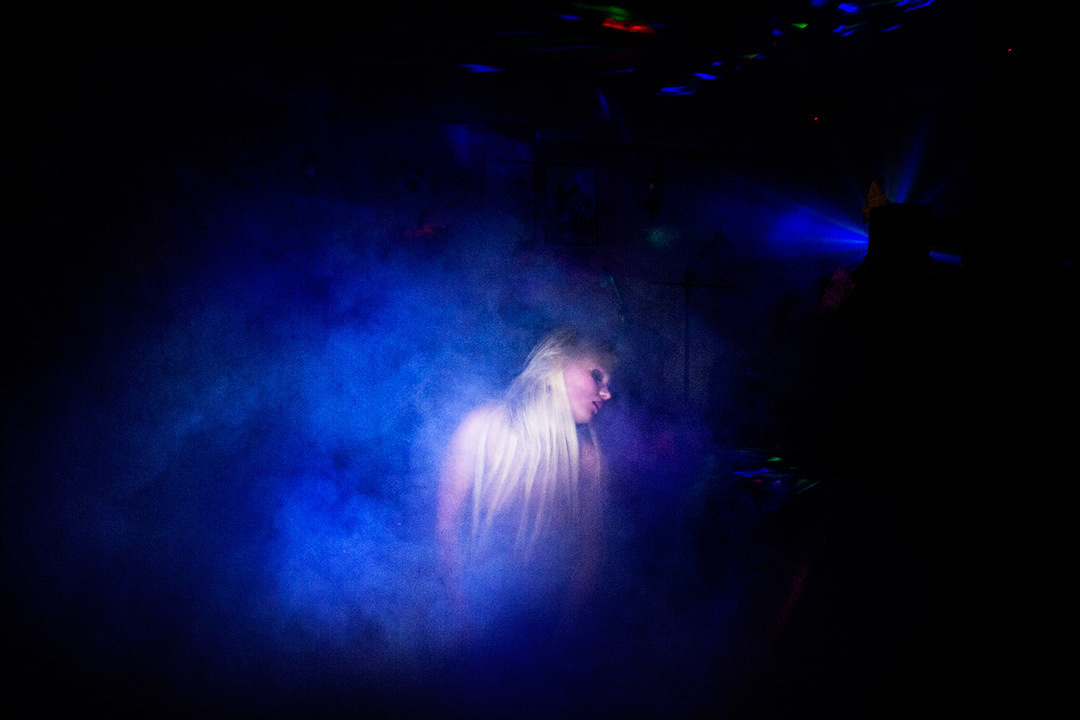 Интерзона (2015). Мария Завьялова | фотограф и преподаватель фотографии