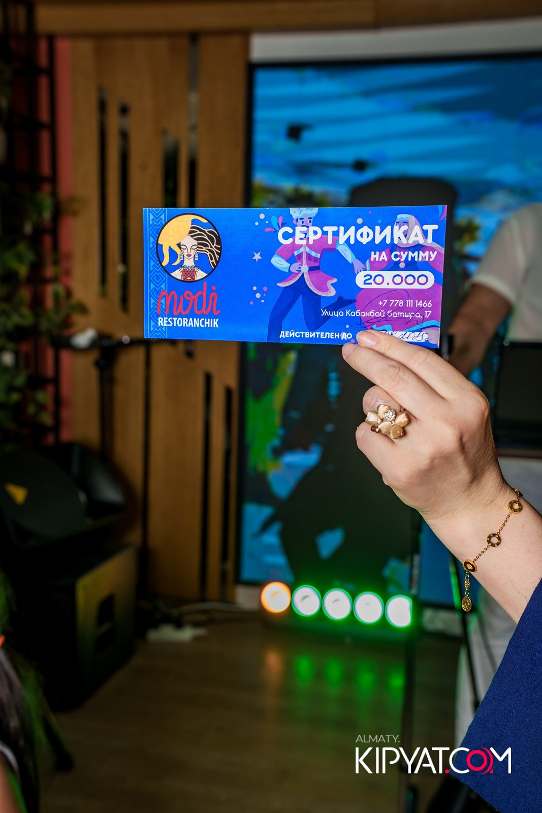 MODI RESTORANCHIK. КИПЯТКОМ АЛМАТЫ!