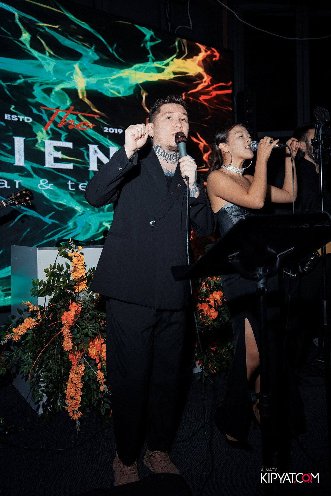 FRIENDS BAR & TERRACE. КИПЯТКОМ АЛМАТЫ!