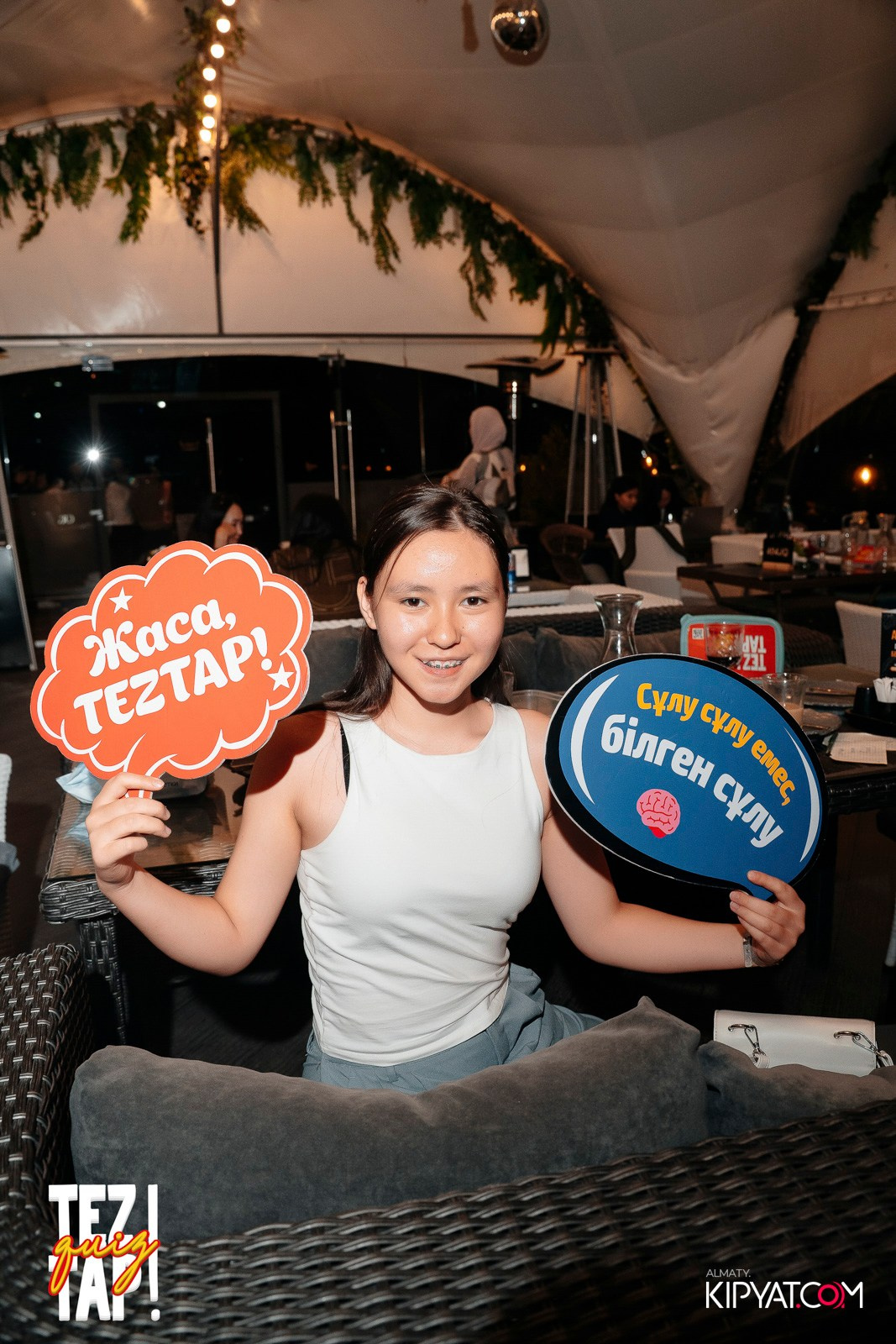 TEZTAP QUIZ. КИПЯТКОМ АЛМАТЫ!