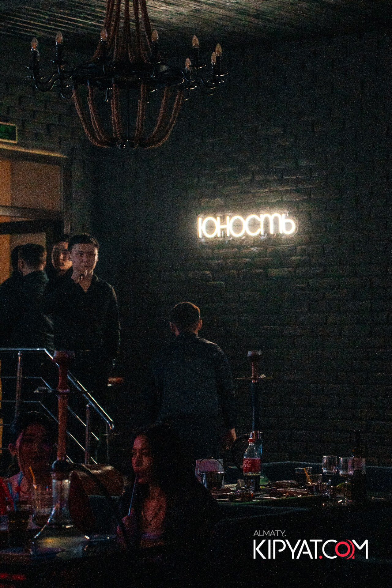 НАКАТИКА. КИПЯТКОМ АЛМАТЫ!