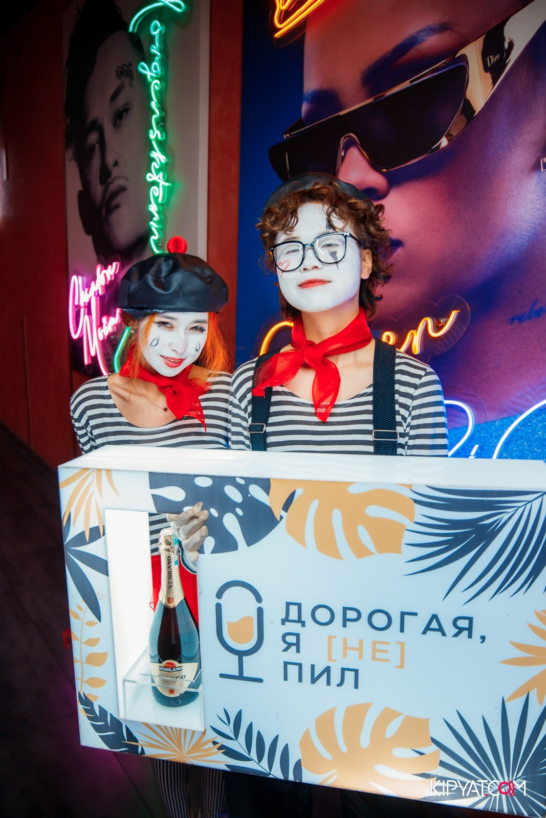 ДОРОГАЯ Я НЕ ПИЛ. КИПЯТКОМ АЛМАТЫ!