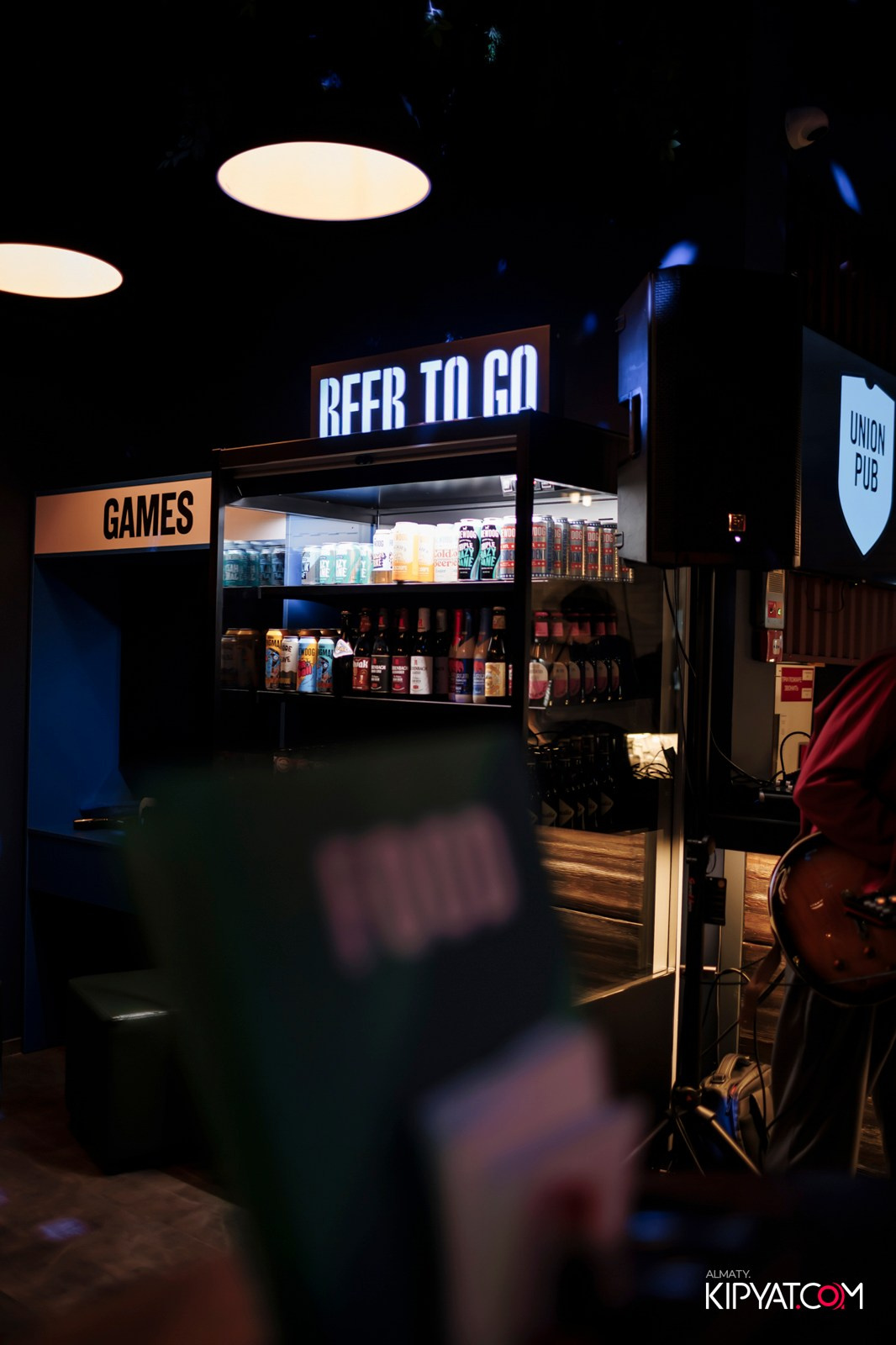 UNION PUB. КИПЯТКОМ АЛМАТЫ! Фотосъемка мероприятий в Алматы