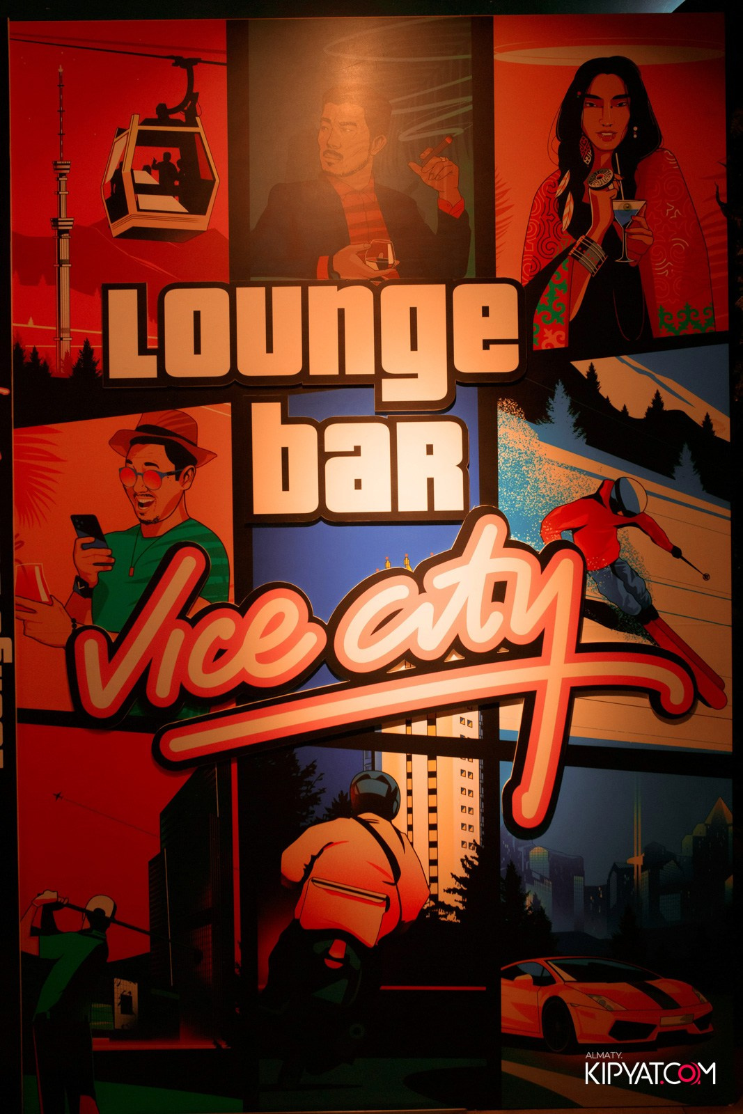 VICE CITY. КИПЯТКОМ АЛМАТЫ! Фотосъемка мероприятий в Алматы