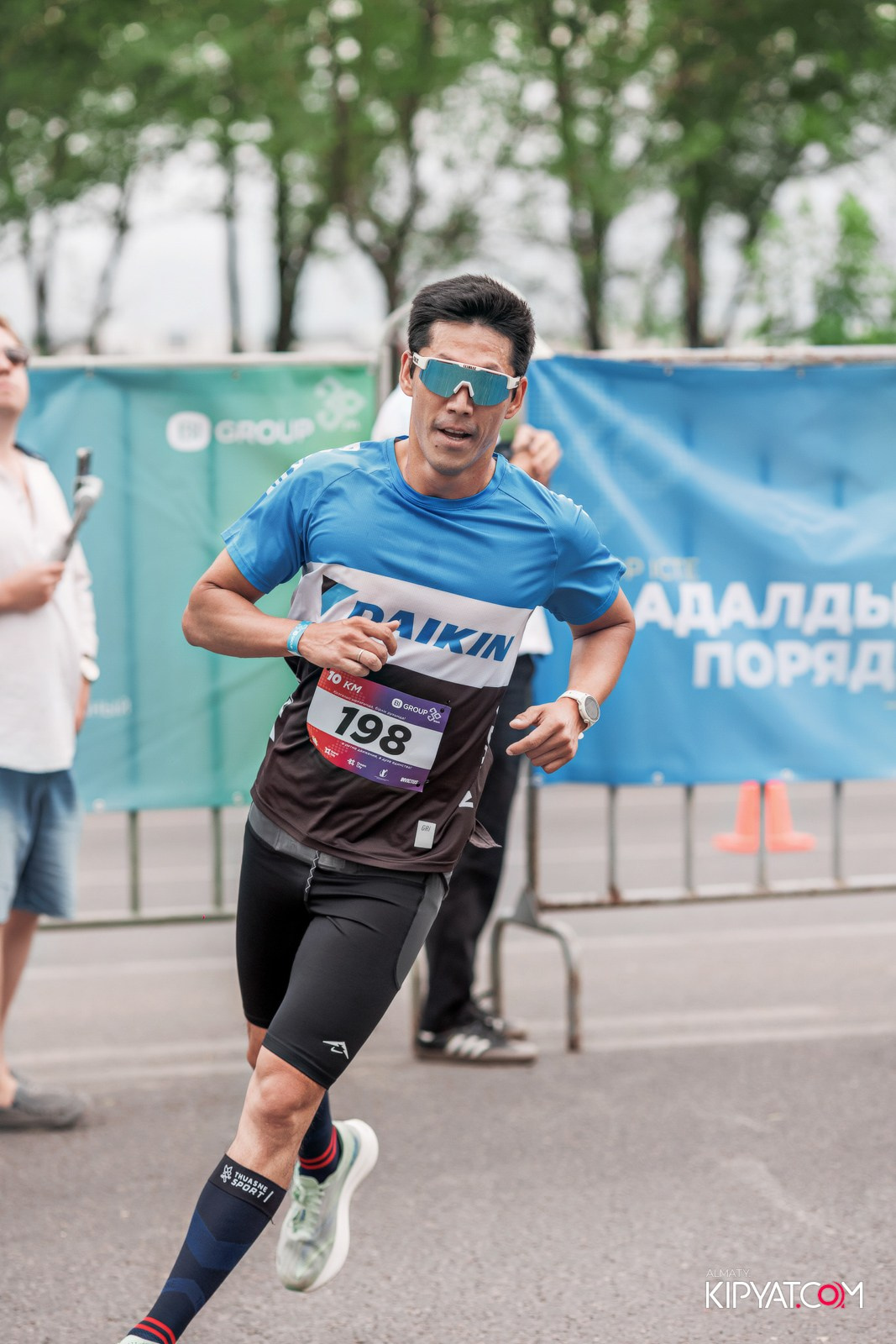 BI RUN 2025. КИПЯТКОМ АЛМАТЫ!