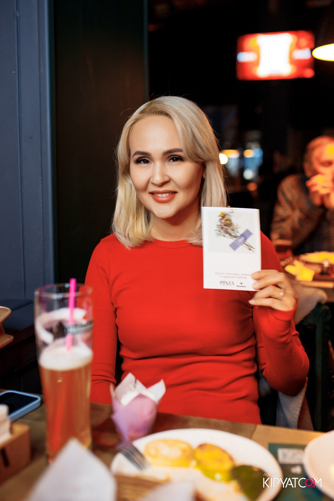 ПИНТА ADK. КИПЯТКОМ АЛМАТЫ!