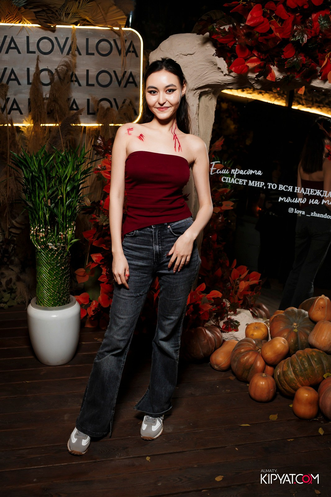 HALLOWEEN LOVA KITCHEN. КИПЯТКОМ АЛМАТЫ!