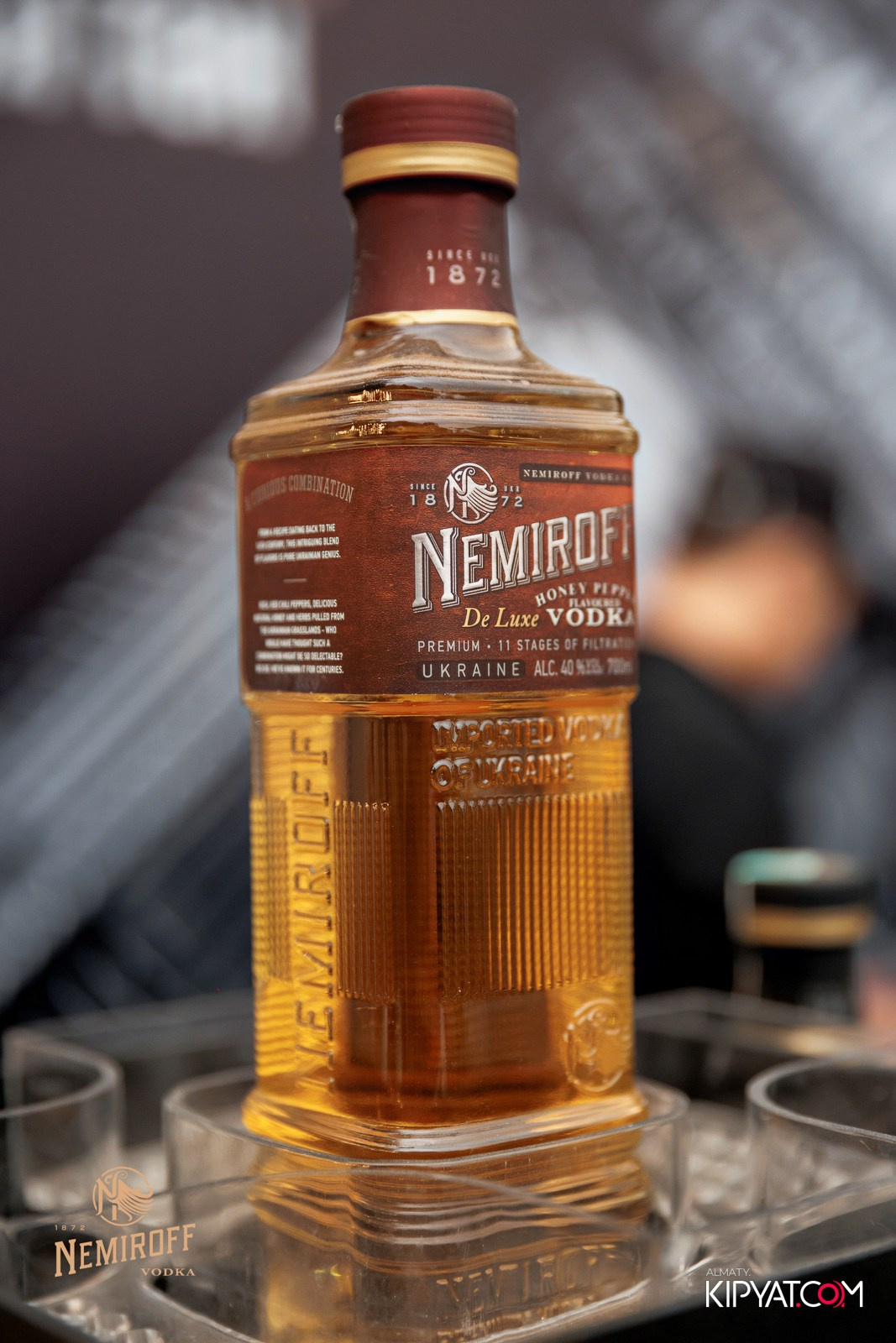 SHAKE FEST 2025 NEMIROFF VIBES. КИПЯТКОМ АЛМАТЫ!