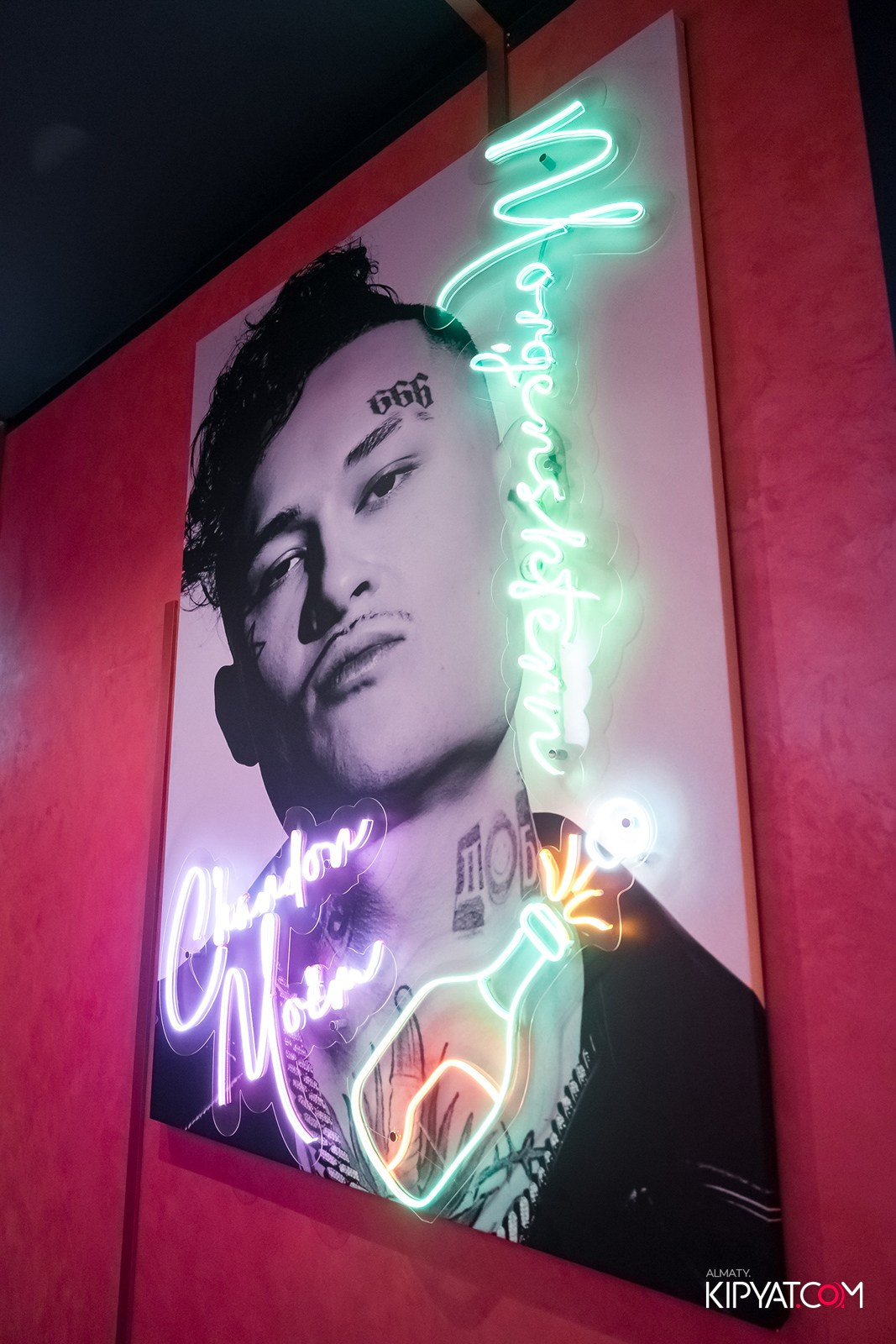 ДОРОГАЯ, Я НЕ ПИЛ. КИПЯТКОМ АЛМАТЫ!