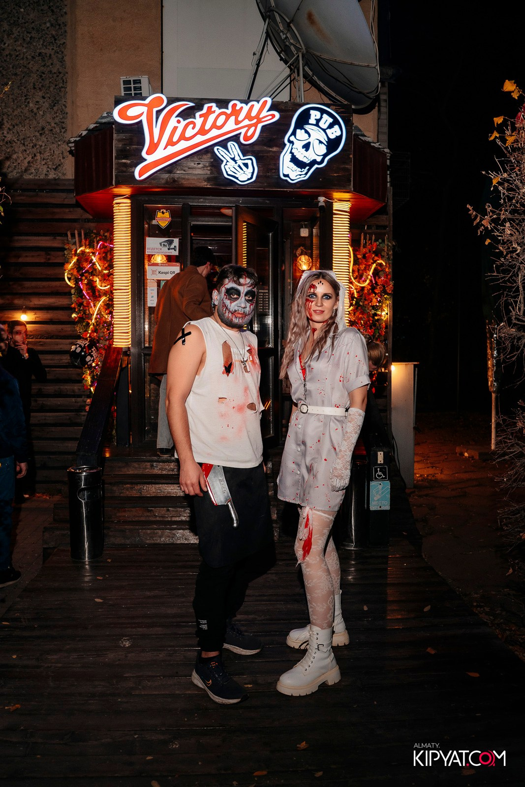 VICTORY PUB. КИПЯТКОМ АЛМАТЫ!