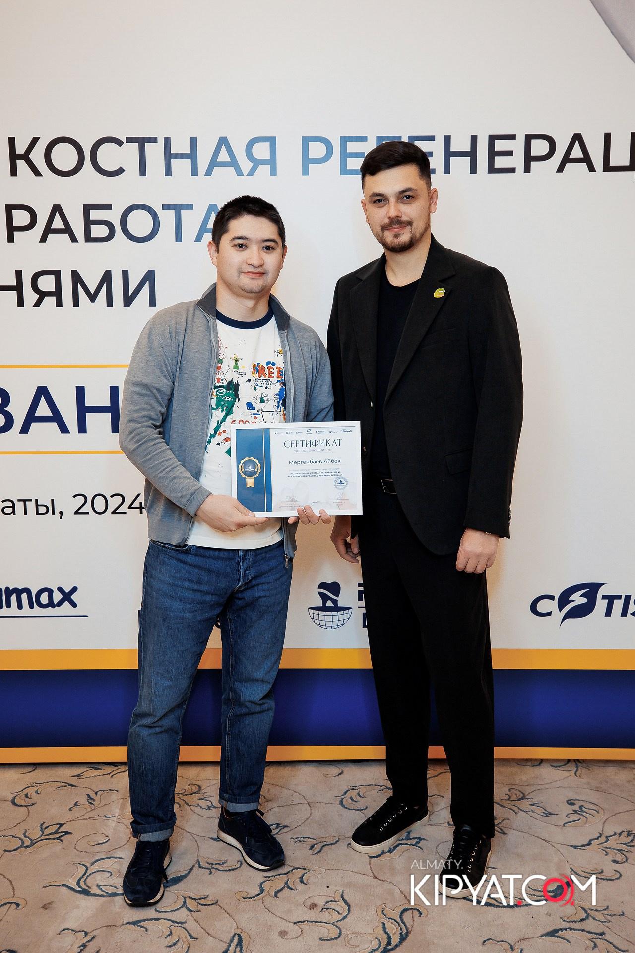 КУРС СТОМАТОЛОГОВ «НКР И ПОСЛЕДУЮЩАЯ РАБОТА С МЯГКИМИ ТКАНЯМИ». КИПЯТКОМ АЛМАТЫ!