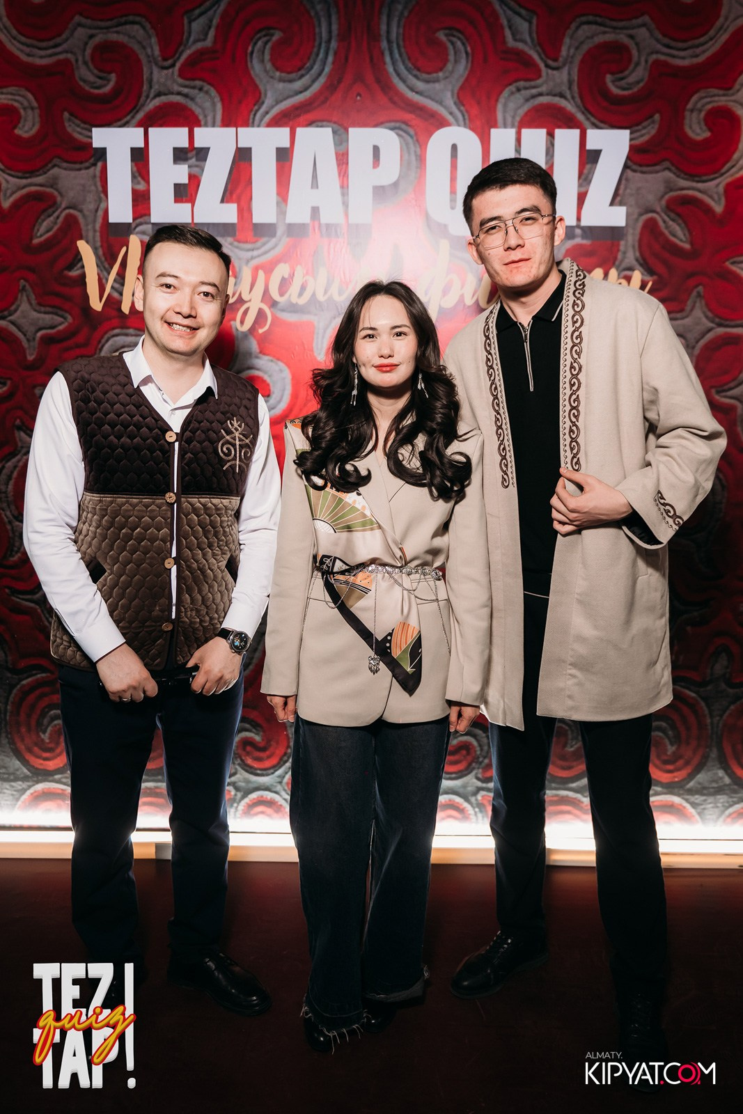 TEZTAP QUIZ. КИПЯТКОМ АЛМАТЫ!