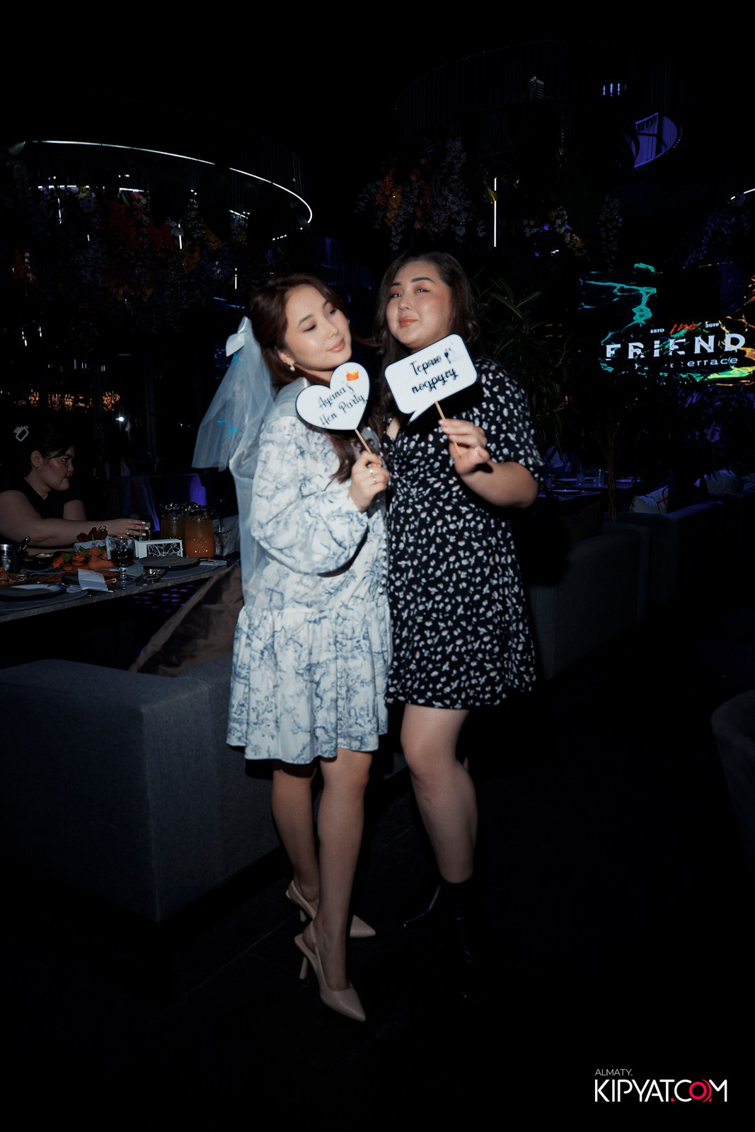 FRIENDS BAR & TERRACE. КИПЯТКОМ АЛМАТЫ!