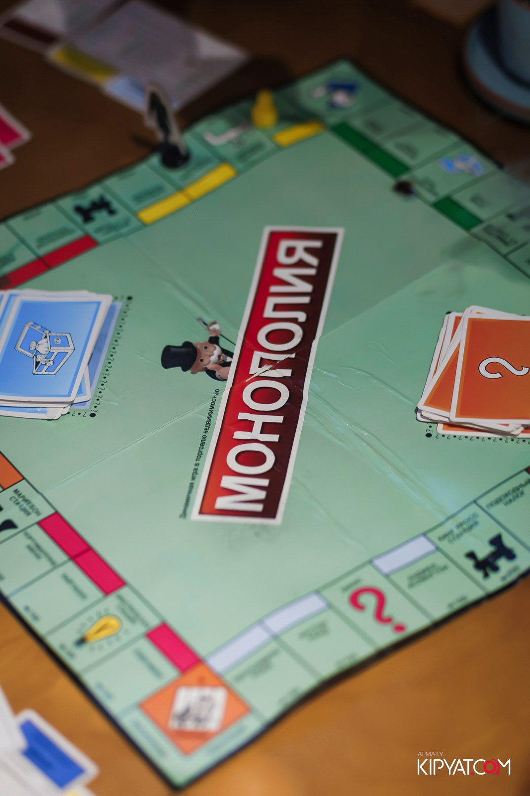 VICE CITY. КИПЯТКОМ АЛМАТЫ!