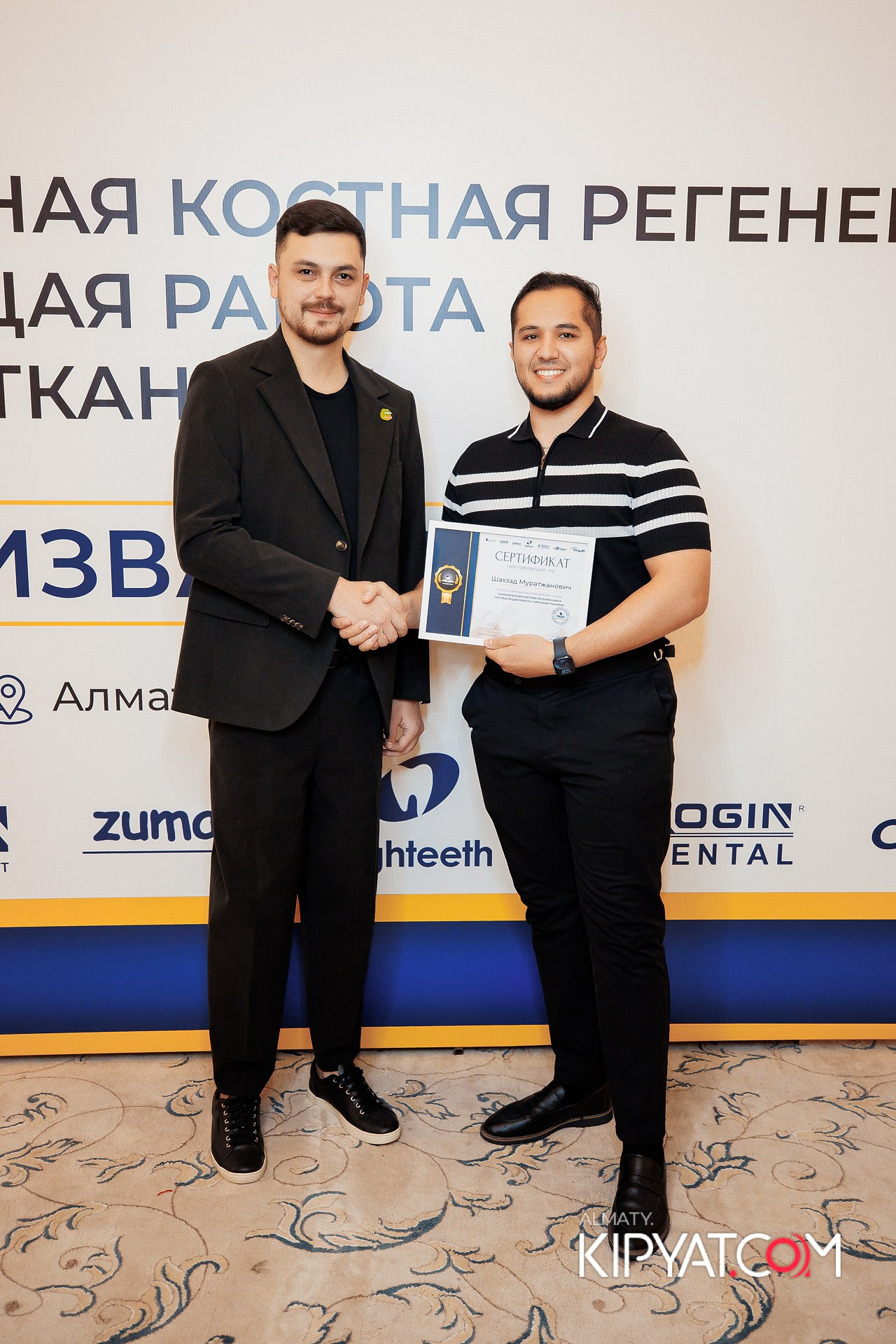 КУРС СТОМАТОЛОГОВ «НКР И ПОСЛЕДУЮЩАЯ РАБОТА С МЯГКИМИ ТКАНЯМИ». КИПЯТКОМ АЛМАТЫ!