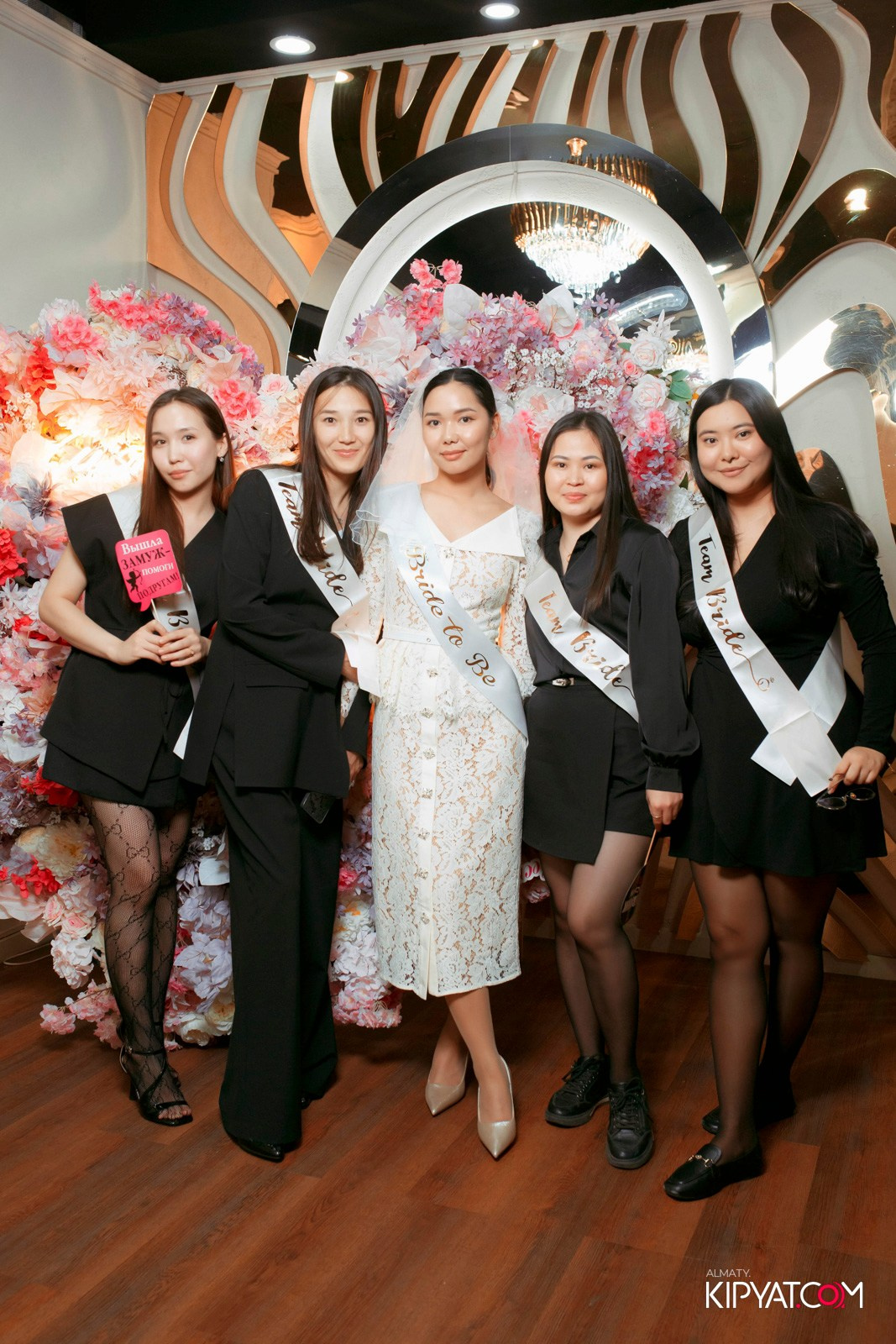 УХО И МЕДВЕДЬ НА КУРМАНГАЗЫ. КИПЯТКОМ АЛМАТЫ! Фотосъемка мероприятий в Алматы