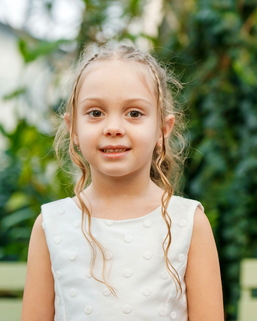 Дети. Главная