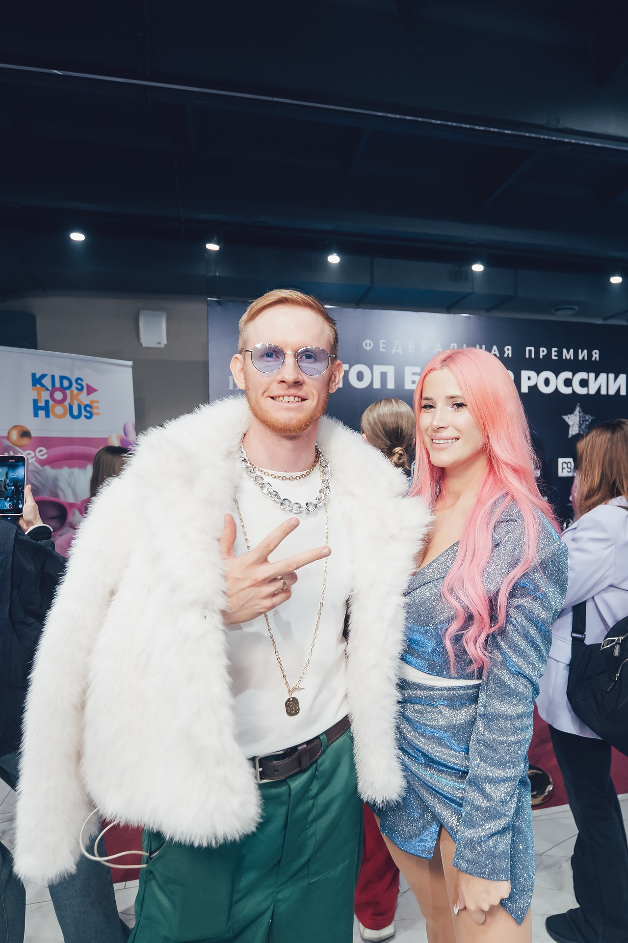 Федеральная премия «Топ Блогер России 2025» Family&Baby guide +ВайбШоу