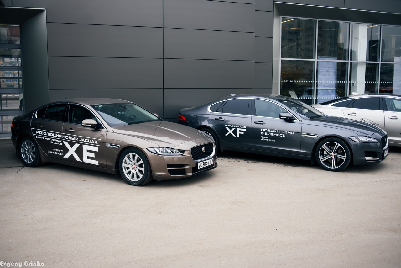 Jaguar & Land Rover. Главная