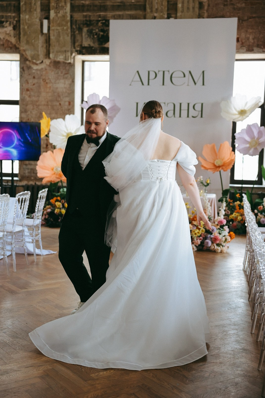 Артем и Таня. Фотограф Нижний Новгород