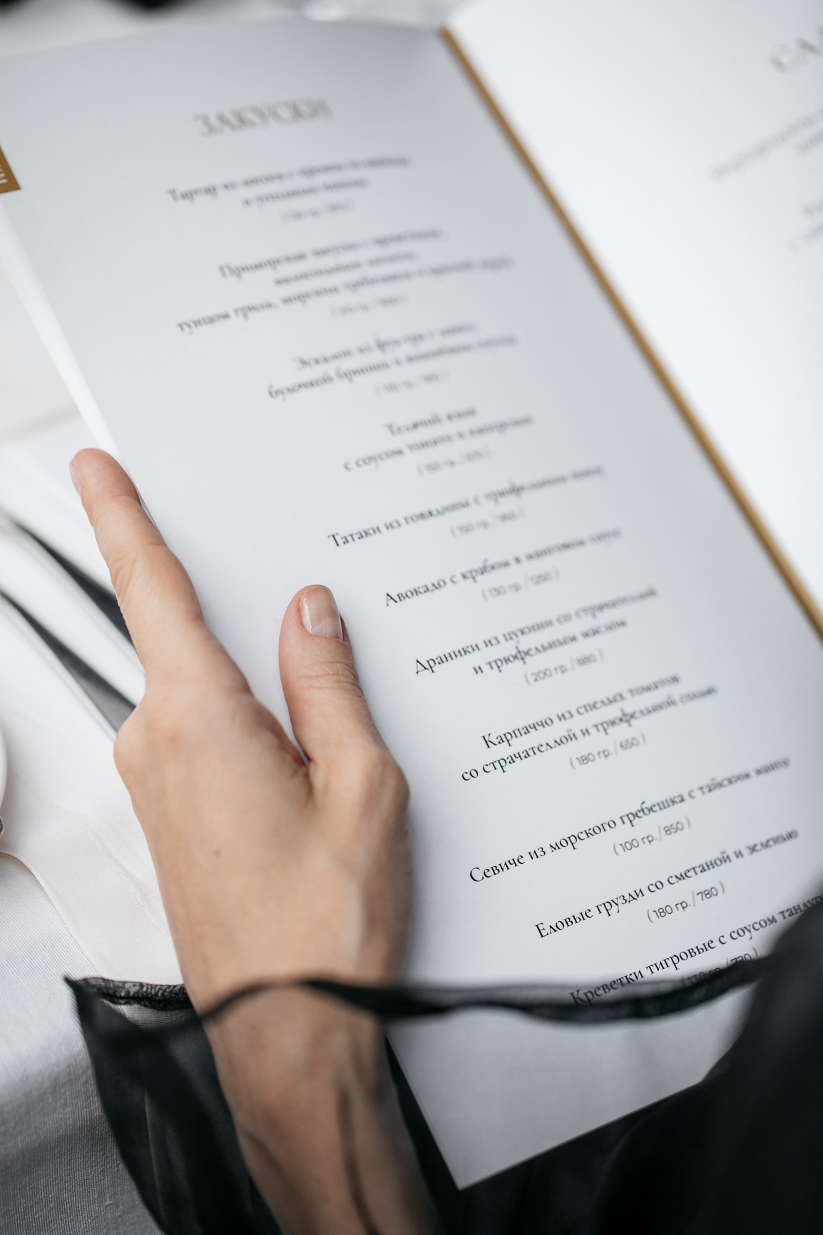 Daria Birthday. Chernenko Photograpy