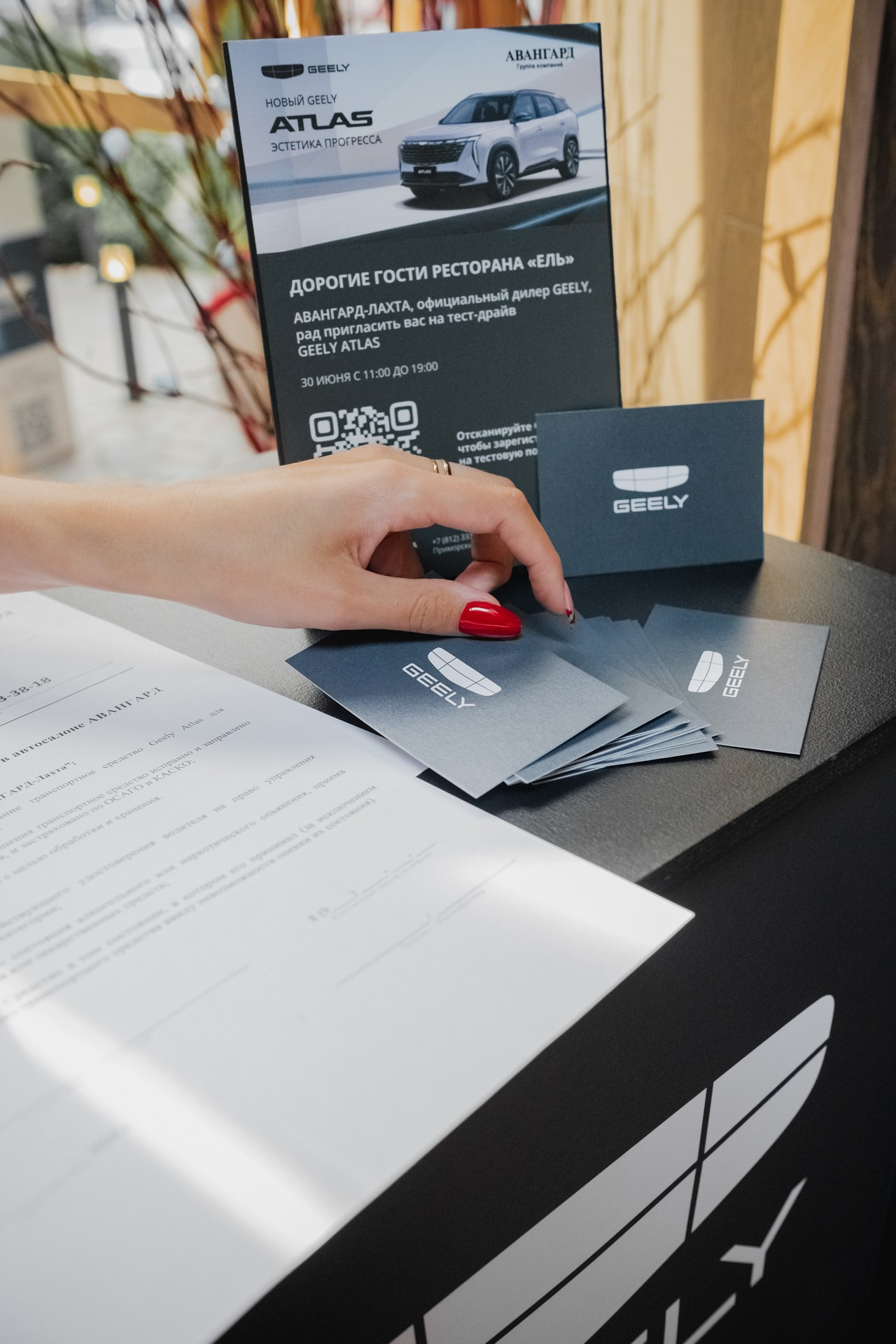 Автомобильная съемка. Фотограф Санкт-Петербург. Night2Day Санкт-Петербург