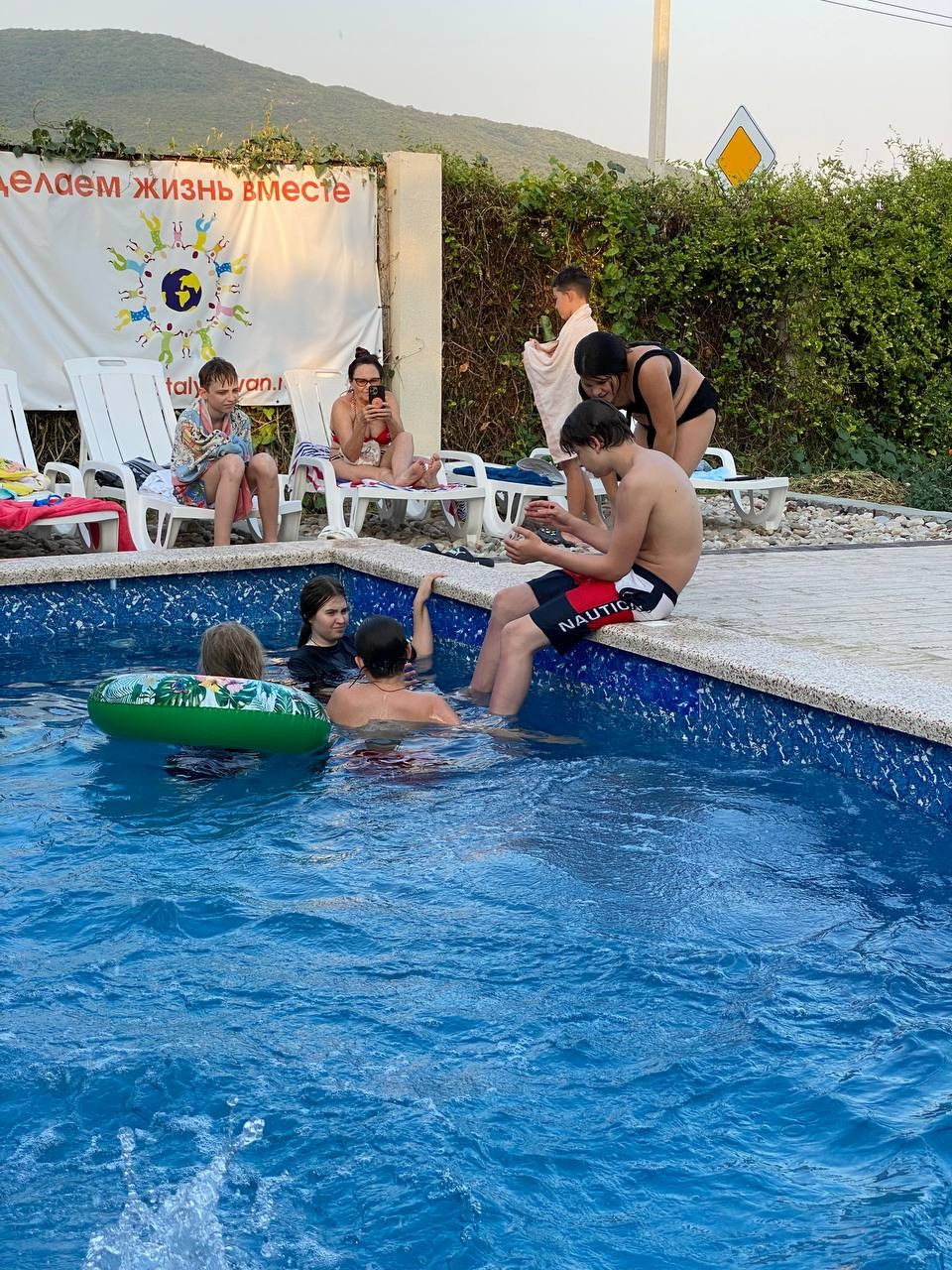 Летний лагерь 2025