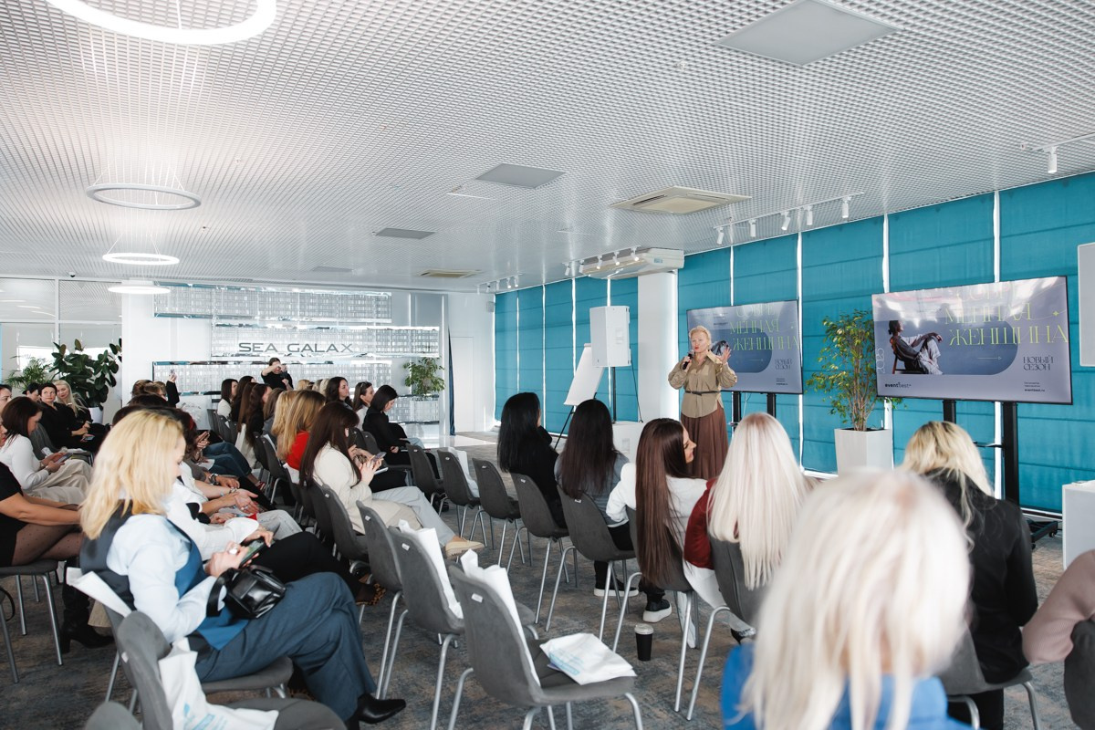 02.03.2025 Форум «Современная женщина». ProVizArt