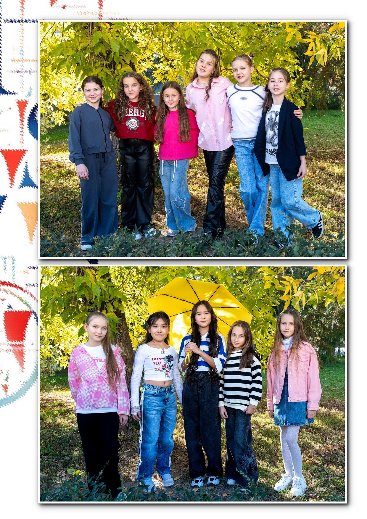 4 класс. Фотографы в г. Астрахань Сергей и Елена Бовтуновы