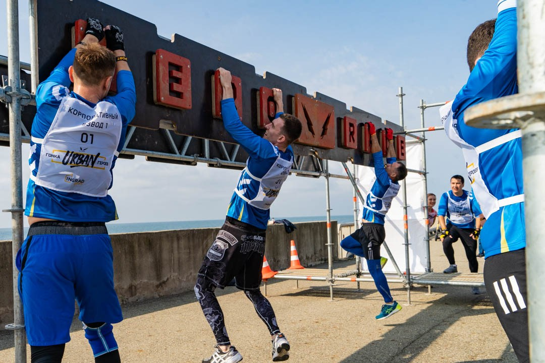 Гонка героев «Urban Sochi» 2022. Репортажный фотограф в Красной Поляне и Сочи Павлюченко Екатерина
