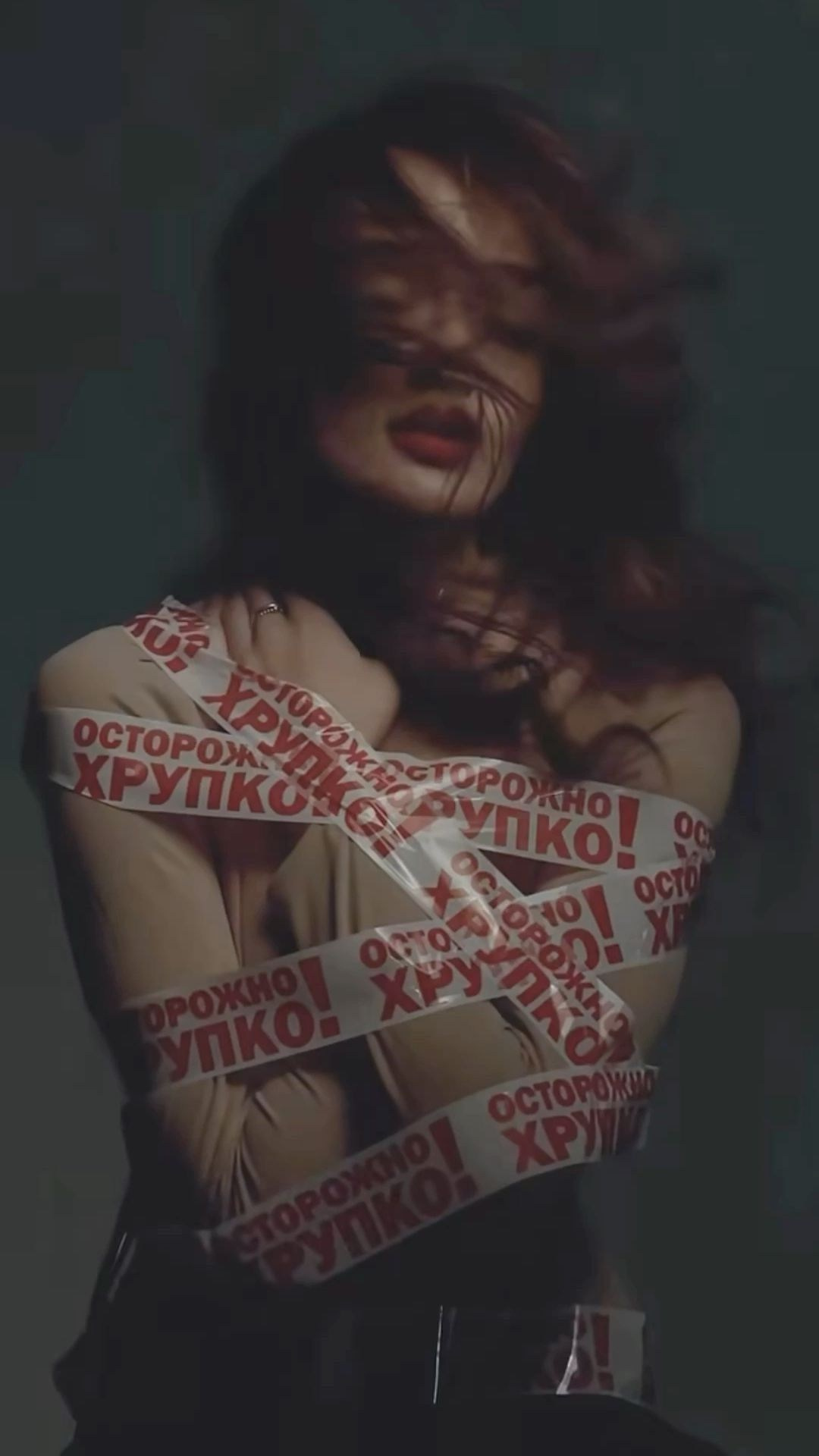 Осторожно! Хрупкое!. Индивидуальный фотограф. Саров, Нижний Новгород