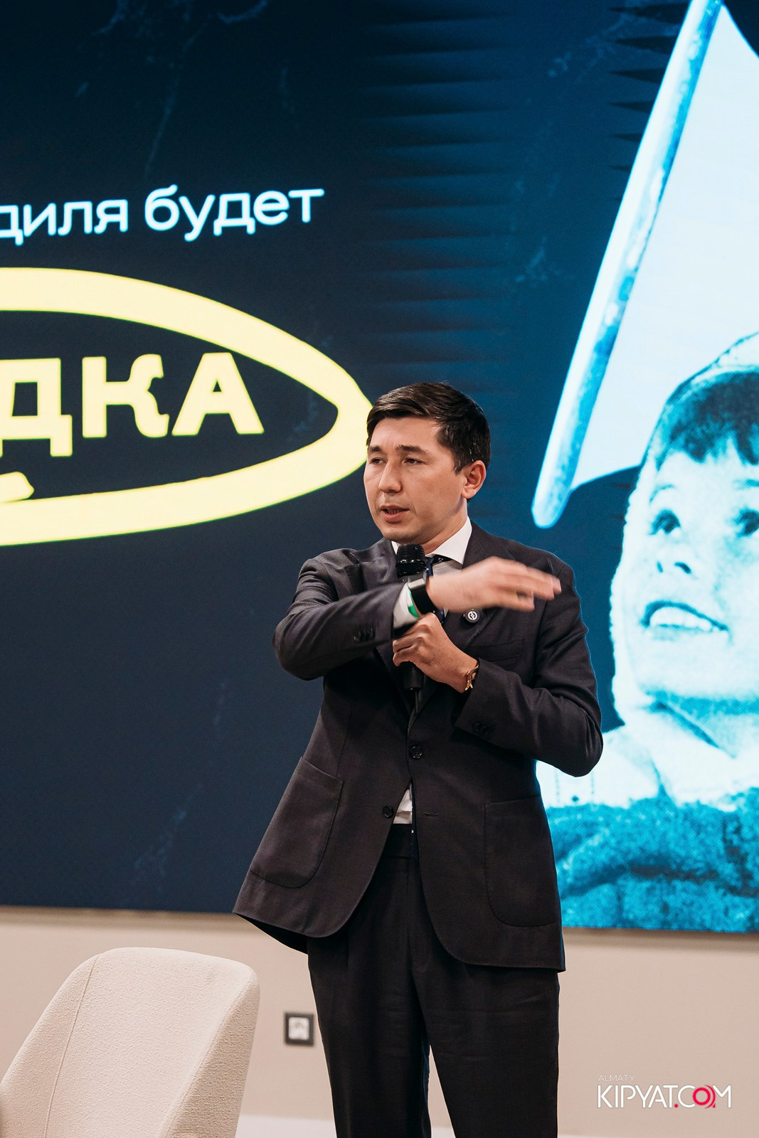 UMAI. ТОЧКА РОСТА — АЛМАТЫ. КИПЯТКОМ АЛМАТЫ!