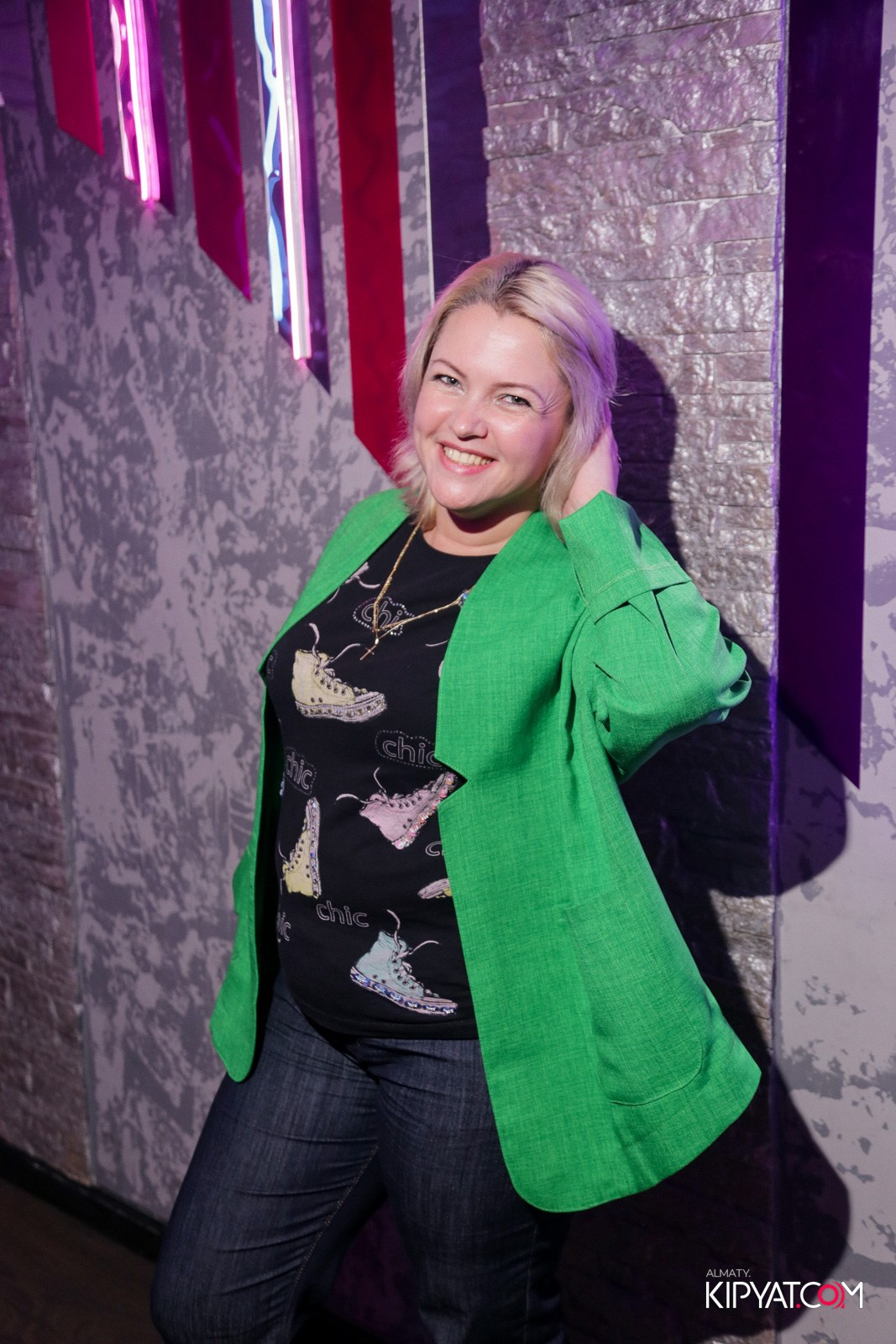 УХО И МЕДВЕДЬ НА ГАГАРИНА. КИПЯТКОМ АЛМАТЫ!