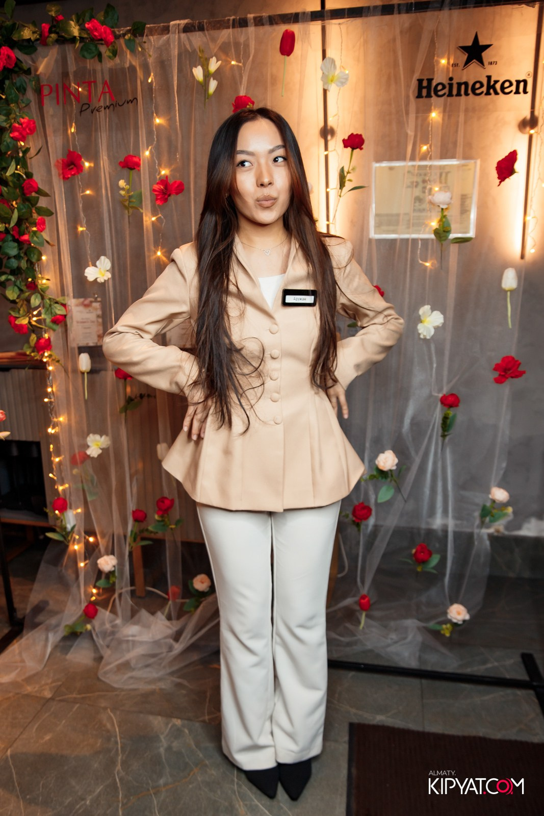 ПИНТА PREMIUM. КИПЯТКОМ АЛМАТЫ!