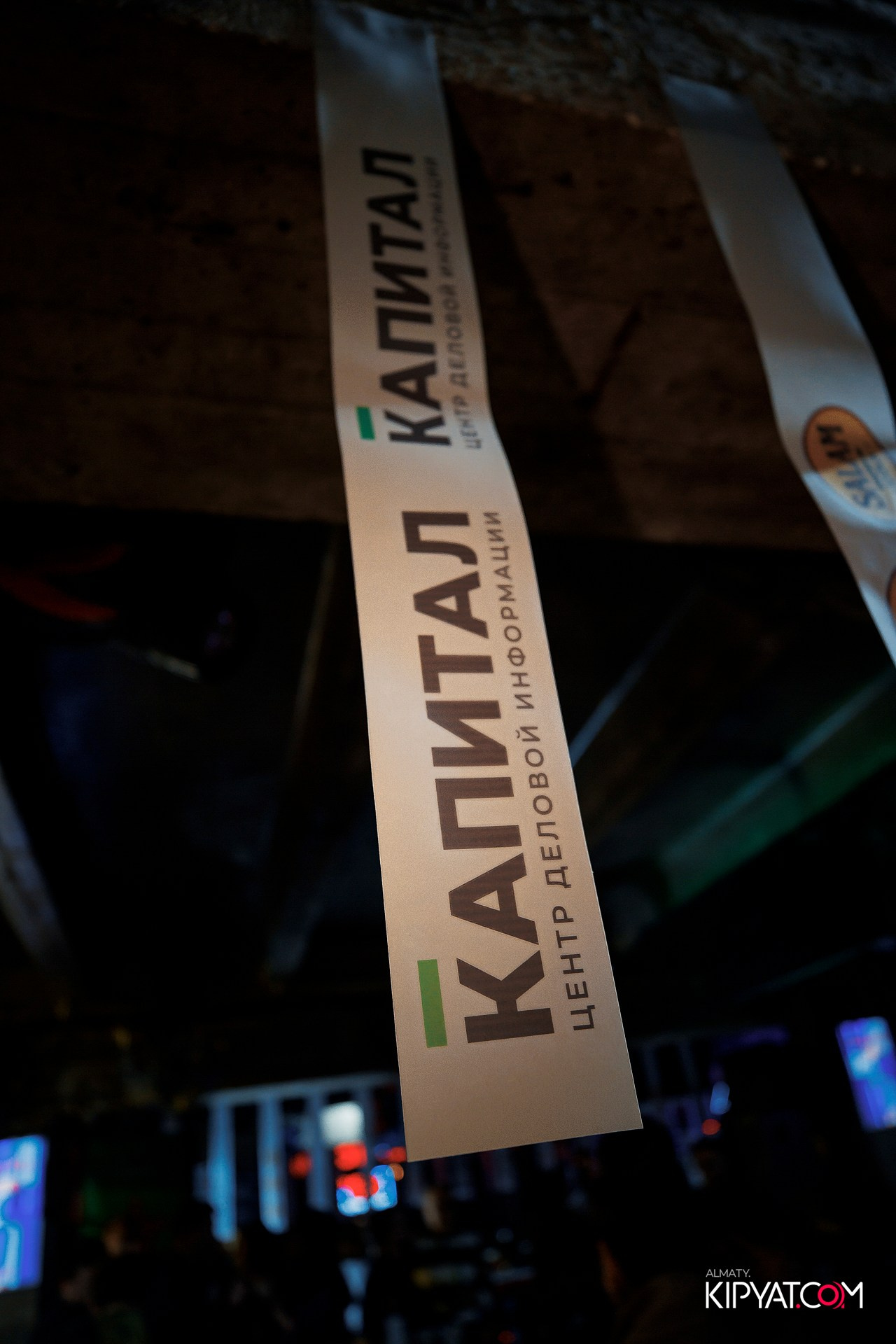 ДЖИНГЛ BENDZ 2025 Part 1. КИПЯТКОМ АЛМАТЫ! Фотосъемка мероприятий в Алматы